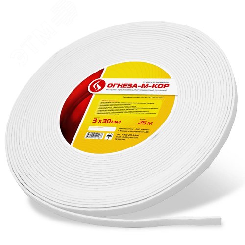 Изображение товара Негорючий уплотнитель ОГНЕЗА-М-КОР 3*30 мм, рулон 25 пог.м. (шт)
