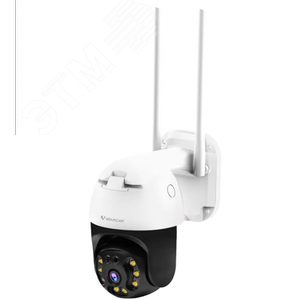 Видеокамера IP 2Мп поворотная уличная с Wi-Fi и ИК-подсветкой до 20м (3.6мм) C8864 Vstarcam