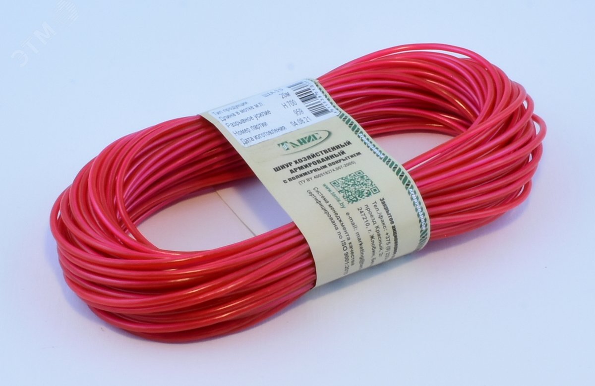 Шнур хозяйственный с полимерным покрытием ШХА-3.0 красный (20м) ШХА-3.0 красный ТАНИС - превью 2
