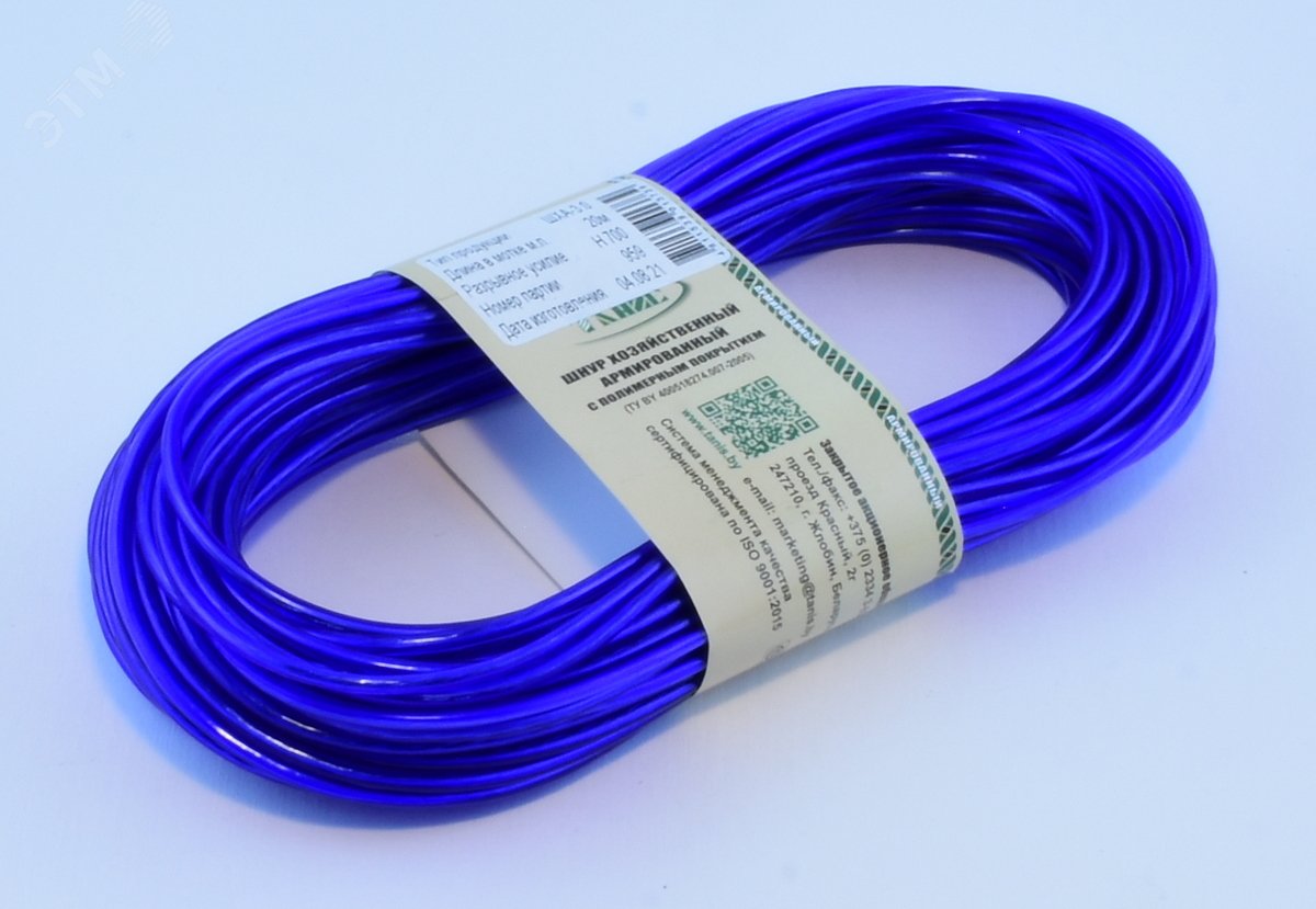 Шнур хозяйственный с полимерным покрытием ШХА-2.0 синий (20м) ШХА-2.0 синий ТАНИС - превью 2