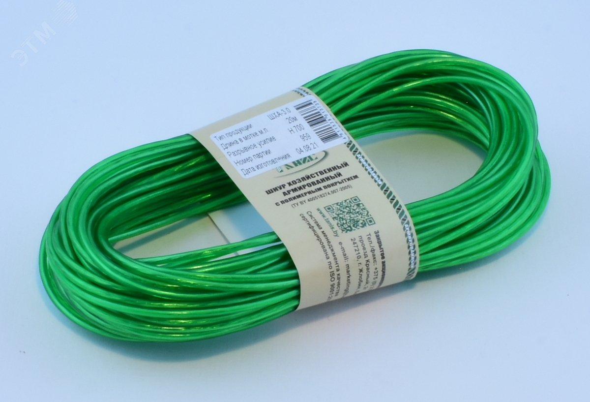 Шнур хозяйственный с полимерным покрытием ШХА-3.0 зеленый (20м) ШХА-3.0 зеленый ТАНИС - превью 2