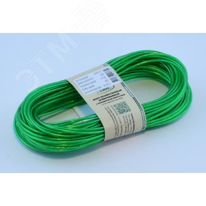 Шнур хозяйственный с полимерным покрытием ШХА-3.0 зеленый (20м)