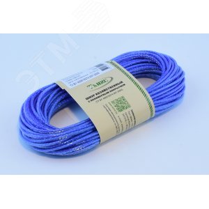 Шнур хозяйственный с полимерным покрытием ШХЦ-4.0 синий (20м)