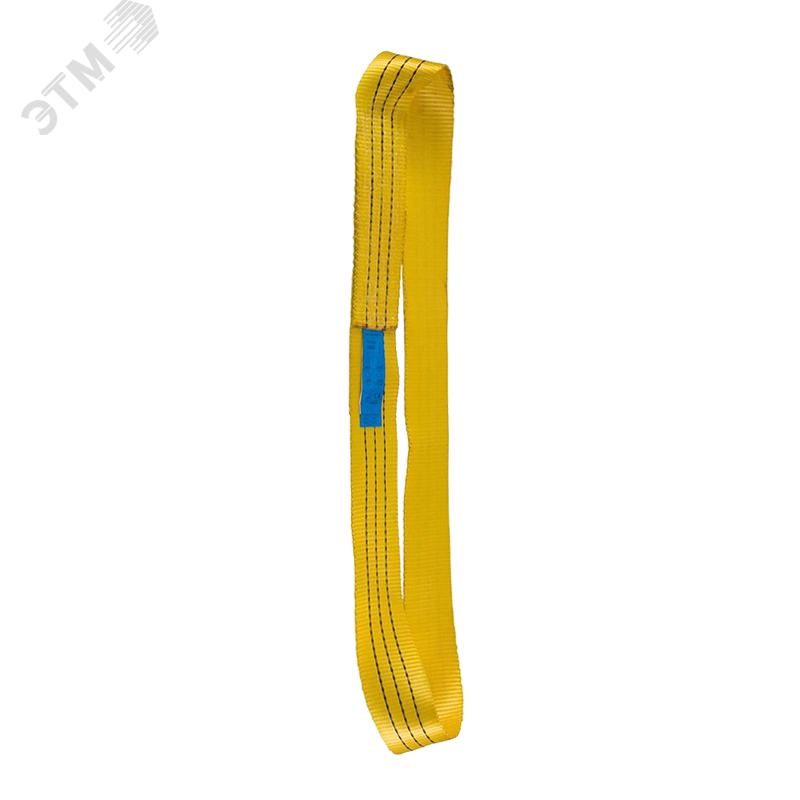 Строп кольцевой СТК7-3.0т/3м/6м