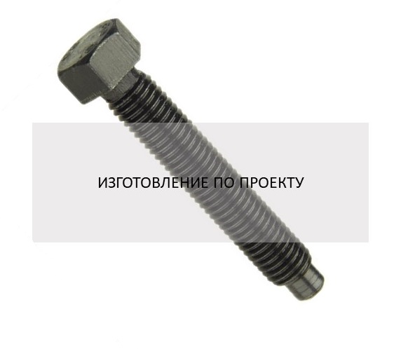 Болт крепеления держателя ножа МР7-300 (эскиз №7)