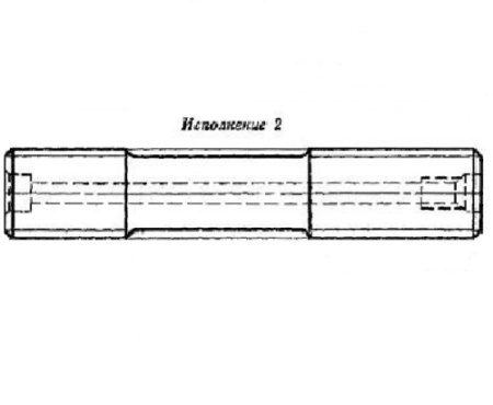 Шпилька Д2М16-6gх120.22/32.20Х13 ГОСТ 9066-75 для фланцевых соединений