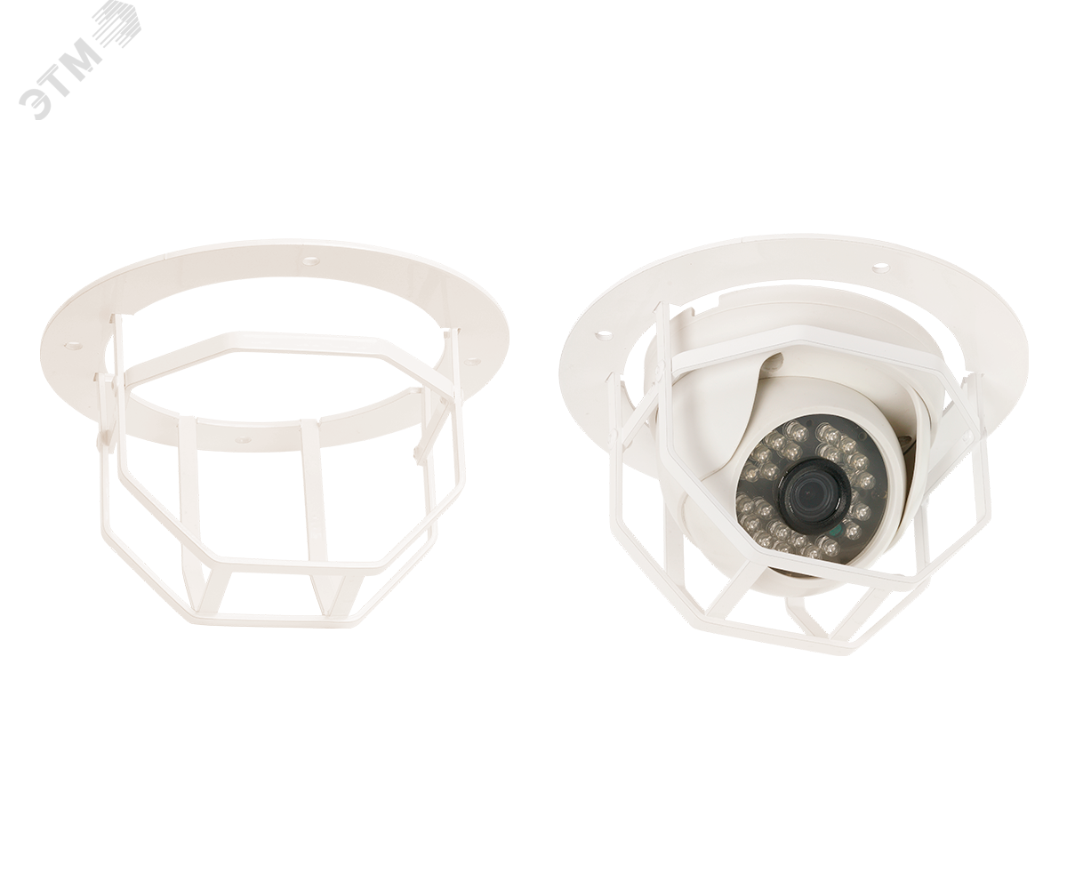 Изображение товара Защитная решётка ЗР-2 для купольных видеокамер белая оцинкованная сталь