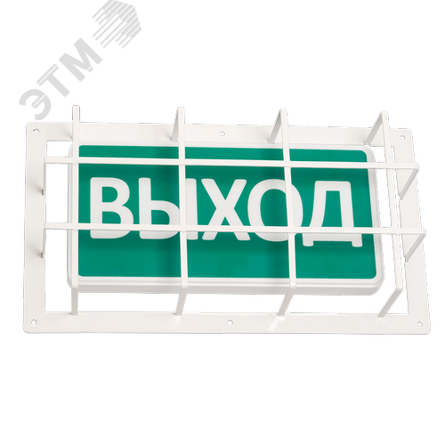 Изображение товара Защитный кожух ЗК-19 (большой) для светового табло (шт)