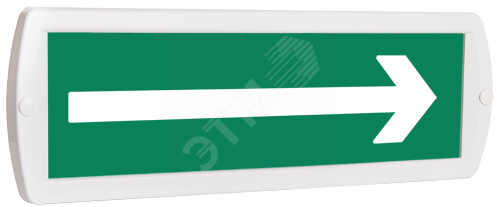 Оповещатель охранно-пожарный световой Топаз 12-З (звуковое) Стрелка вправо (зеленый фон) Топ12зСтрелкаВправо SLT