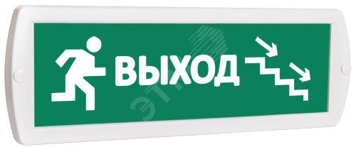 Оповещатель охранно-пожарный световой Т 220 Человек выход лестница стрелка вправо вниз (зеленый фон) Т 220 Чел выход лест стр впр вниз SLT