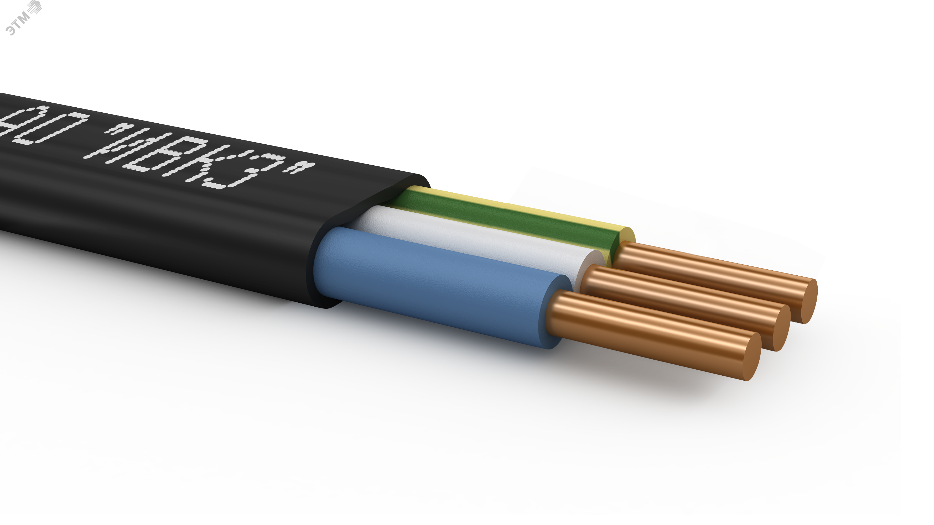 Изображение товара Кабель силовой ППГ-Пнг(А)-HF 3х2.5 ок (N.PE)-0.66 ТРТС (м)