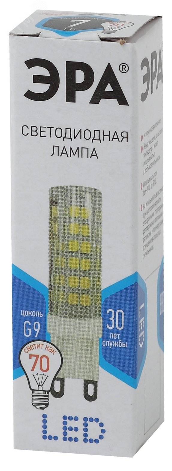 Лампы СВЕТОДИОДНЫЕ СТАНДАРТ LED JCD-7W-CER-840-G9 (диод, капсула, 7Вт, нейтр, G9) Б0027866 ЭРА - превью 2