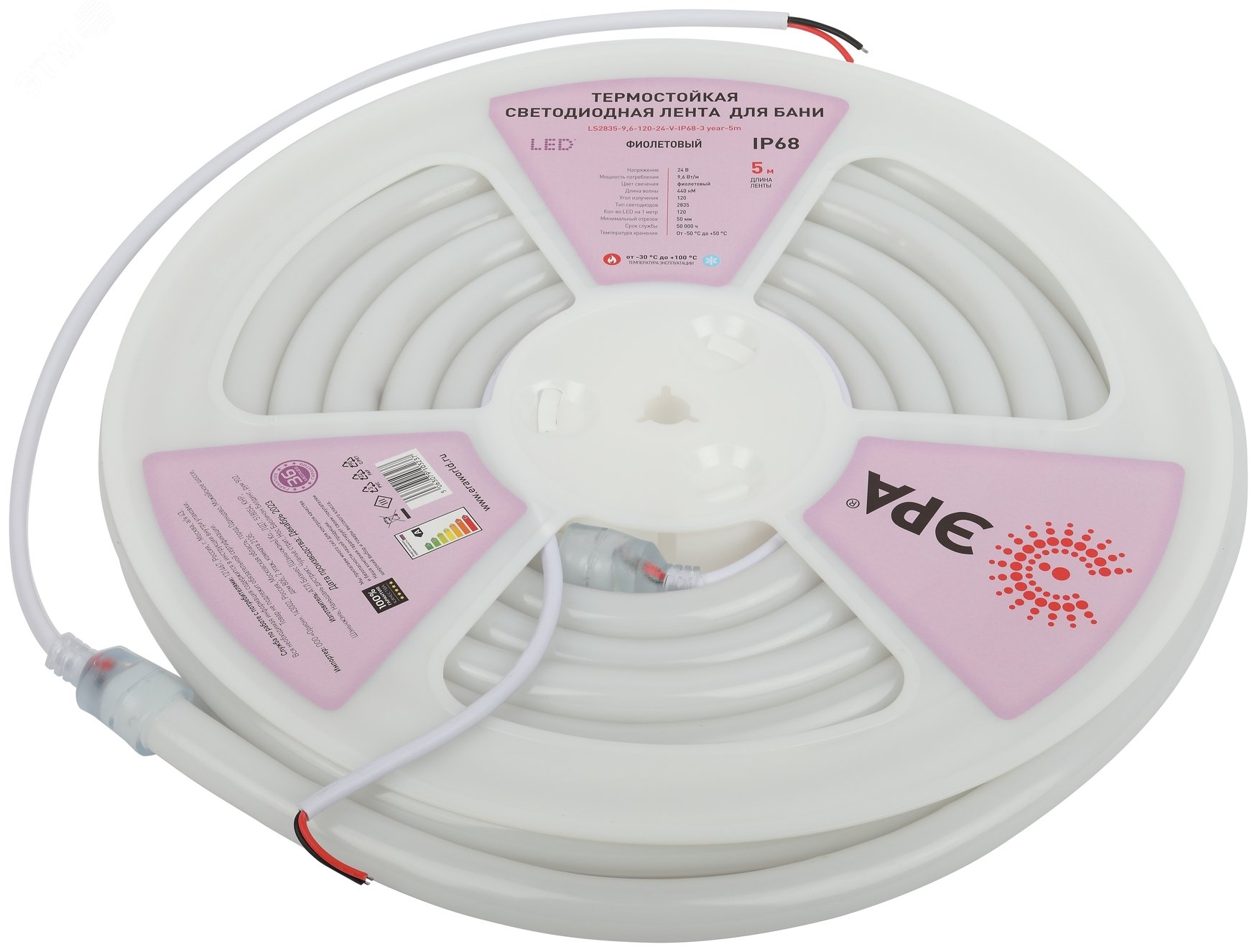 Изображение товара Термостойкая светодиодная лента для бани 24V IP68 фиолетовая 9,6Вт/м 5м LS2835