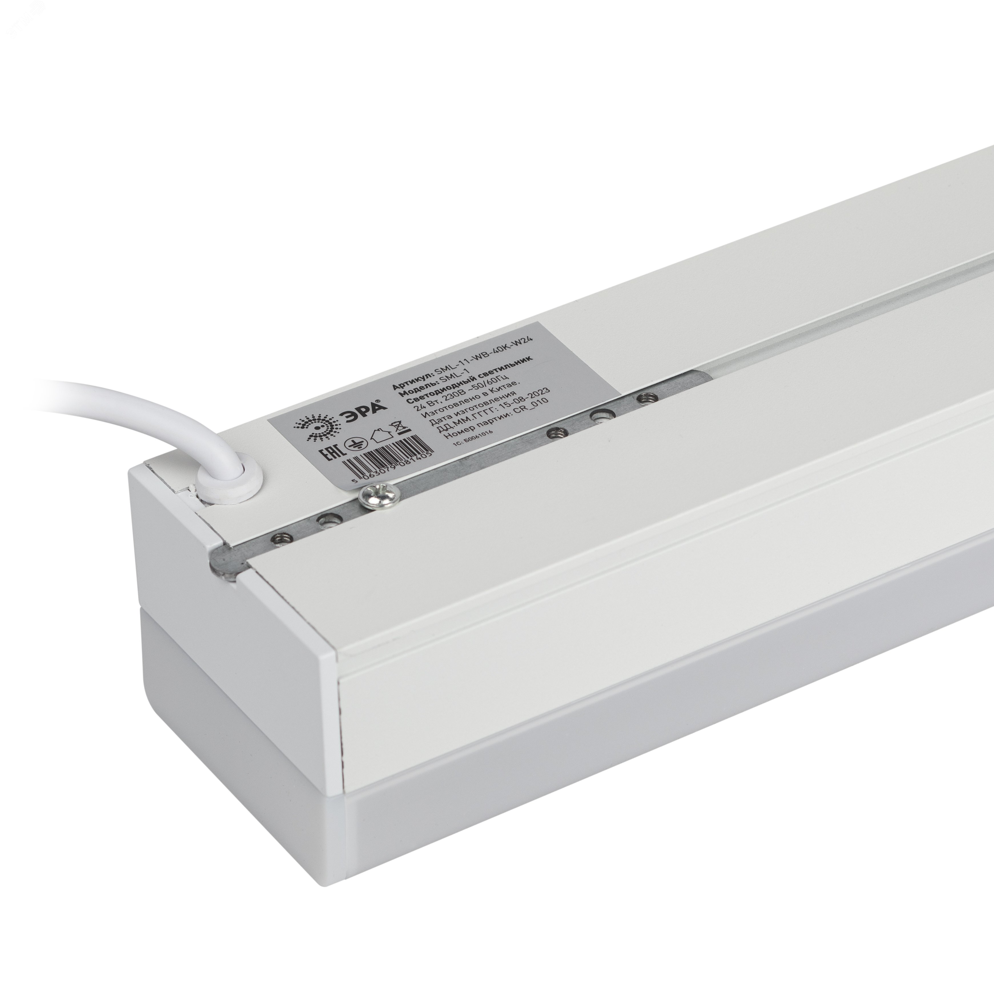 Эра sml 10 wb 40k. Эра sml-10-wb-65k-b48.