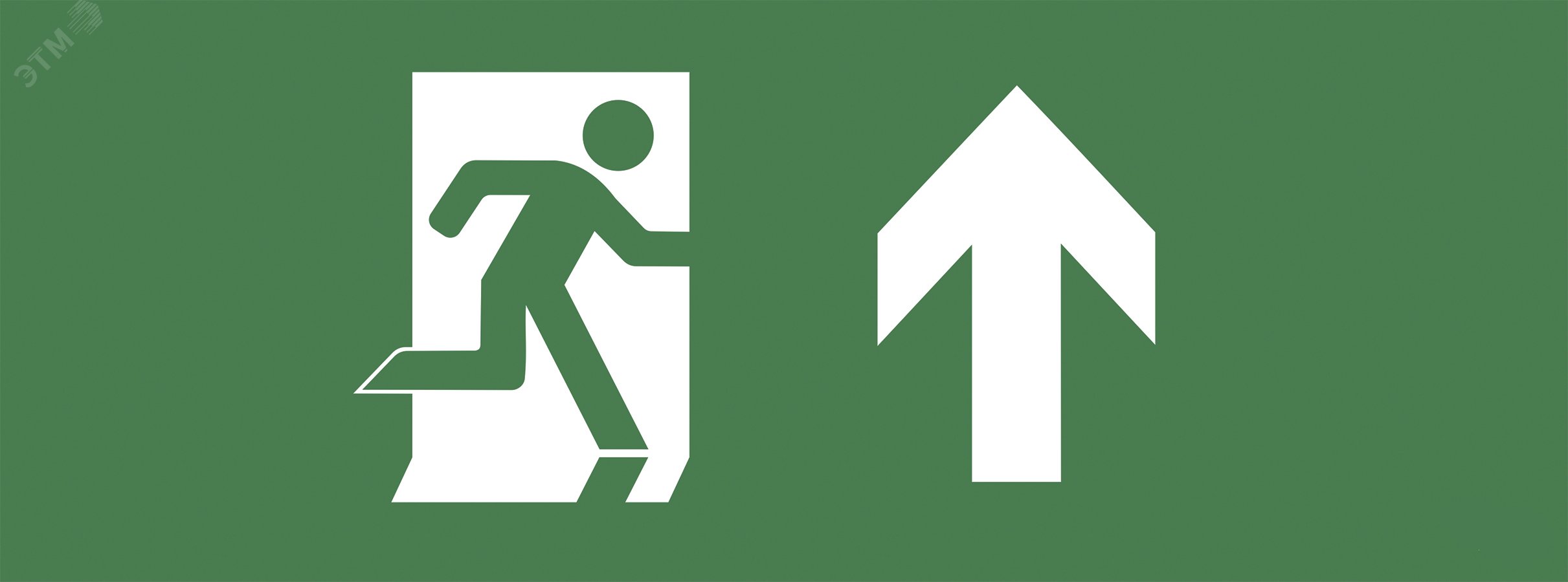 Изображение товара Самоклеящаяся этикетка фигура стрелка вверх 350х130мм для светильников SSA-101 DPA-301