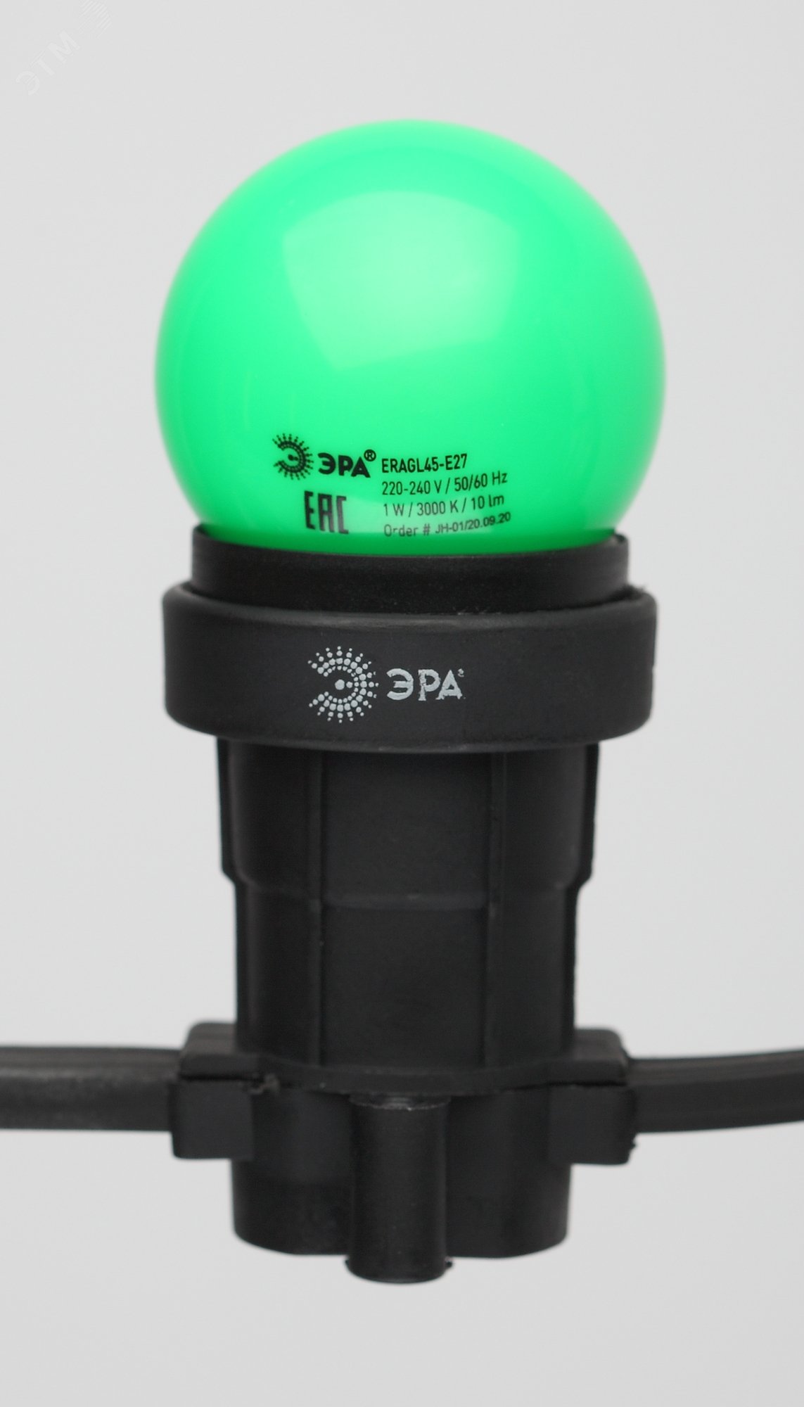 Лампа светодиодная для Белт-Лайт диод. шар, зел., 4SMD, 1W, E27 ERAGL45-E27 LED Р45-1W-E27 Б0049574 ЭРА - превью 3