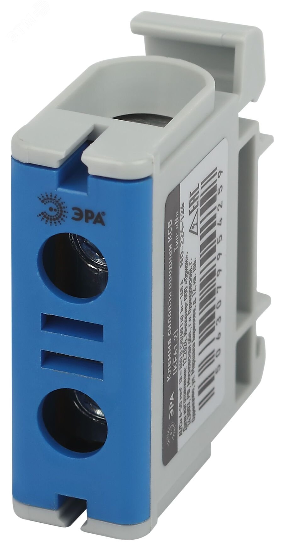 Изображение товара Клемма силовая вводная КСВ NO-224-126 KE61.2 6-50 мм2 синяя N (шт)