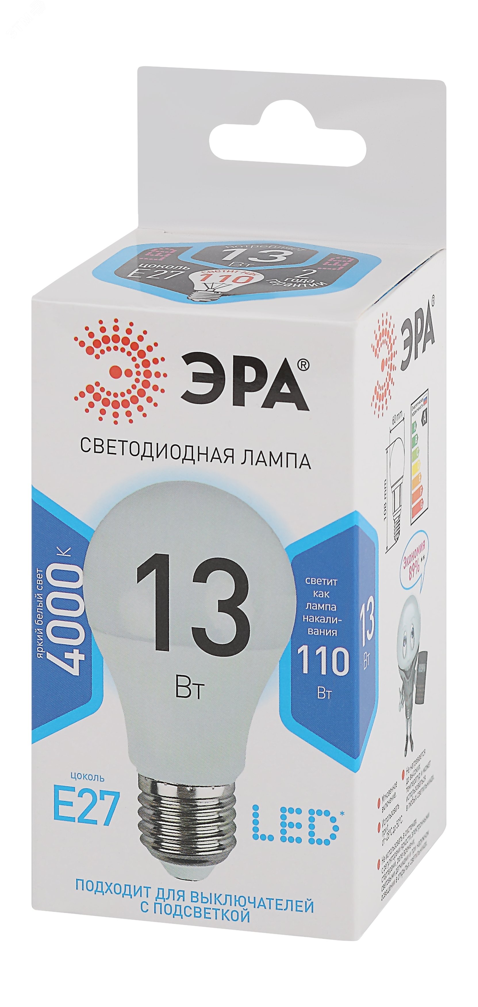 Лампа светодиодная LED A60-13W-840-E27(диод,груша,13Вт,нейтр,E27) Б0020537 ЭРА - превью 2