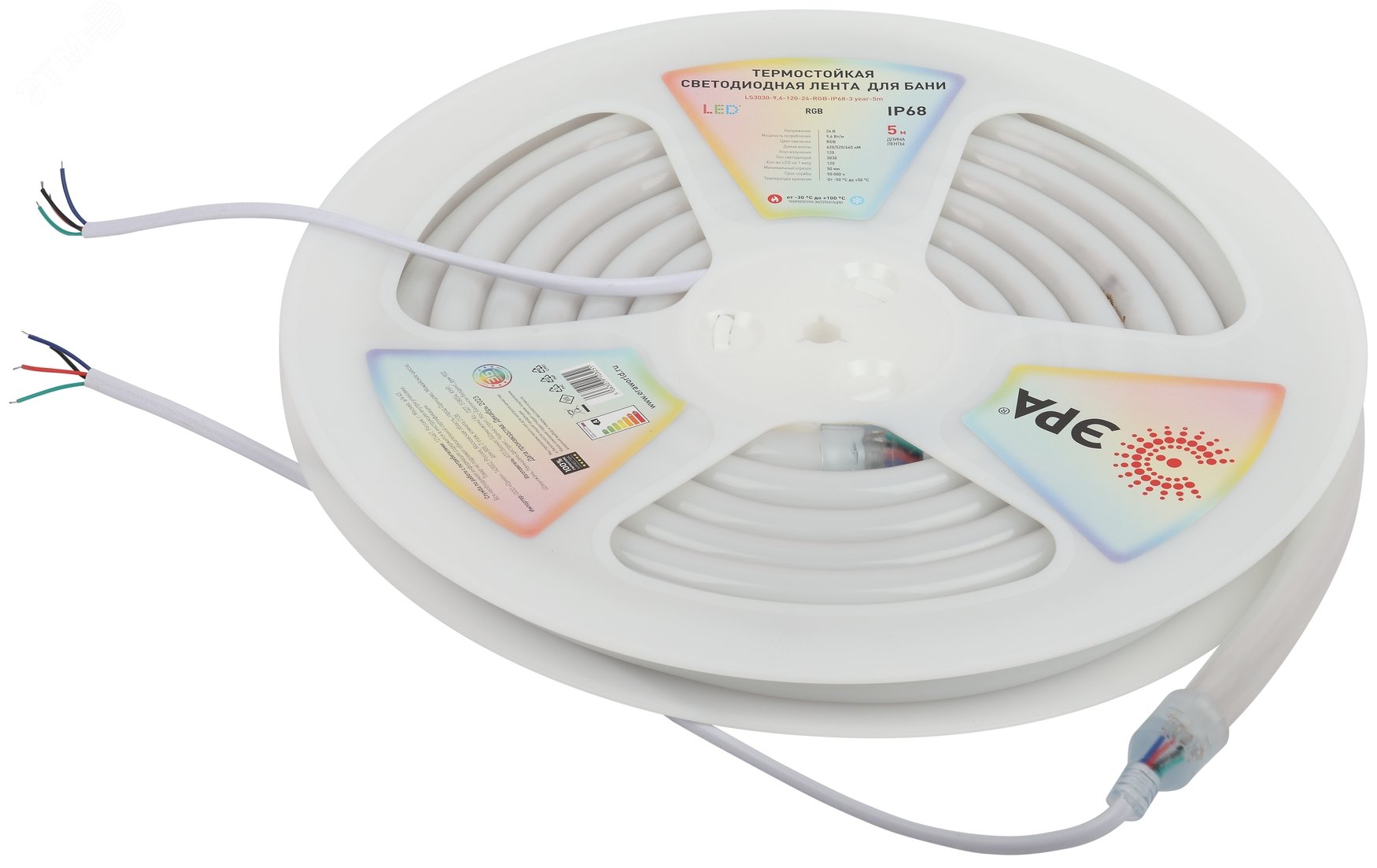 Лента светодиодная термостойкая для бани LS3030-9,6-120-24-RGB-IP68-3 year-5m (RGB) ЭРА Б0062310 ЭРА - превью