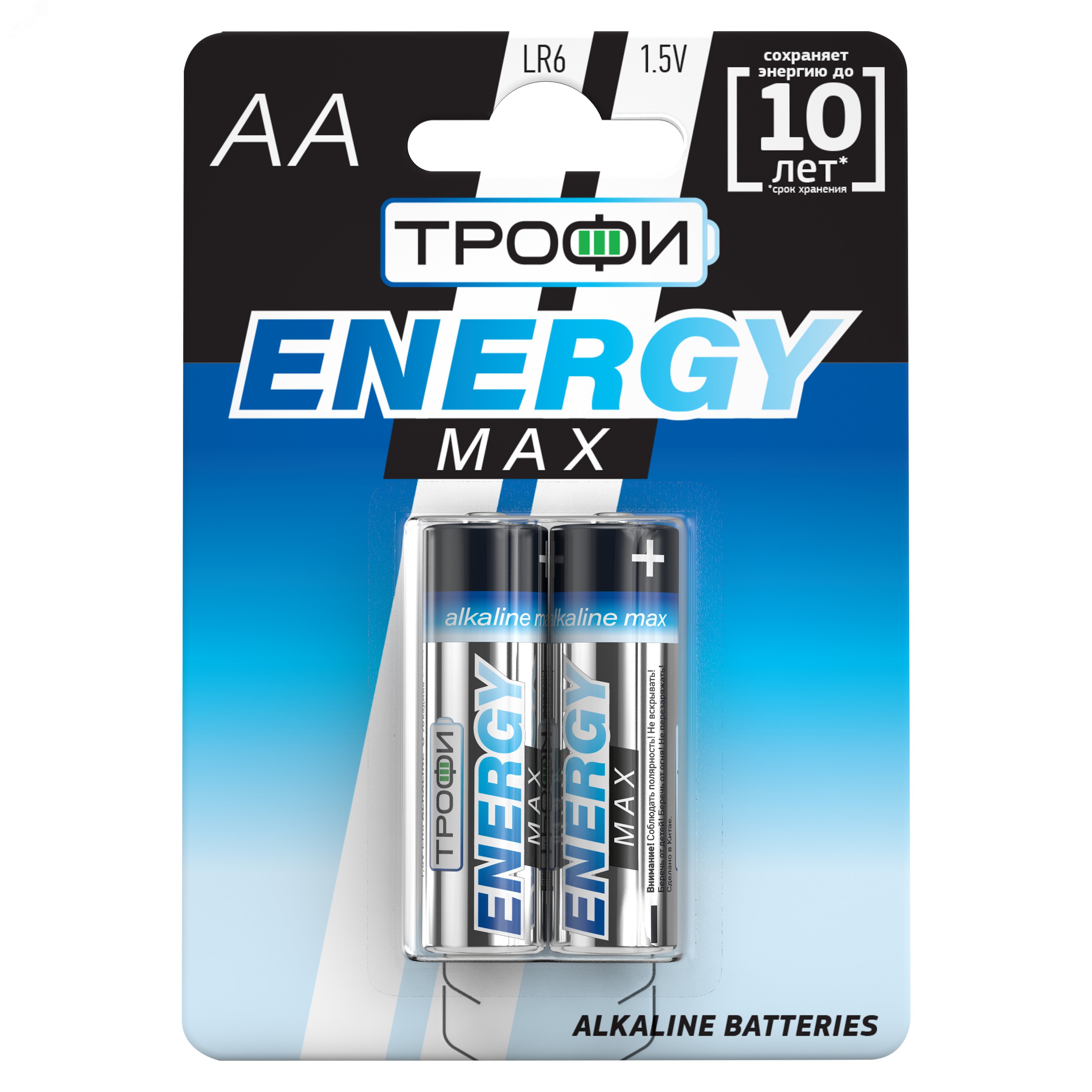 Изображение товара Батарейка Трофи LR6-2BL ENERGY MAX Alkaline для динамичных устройств