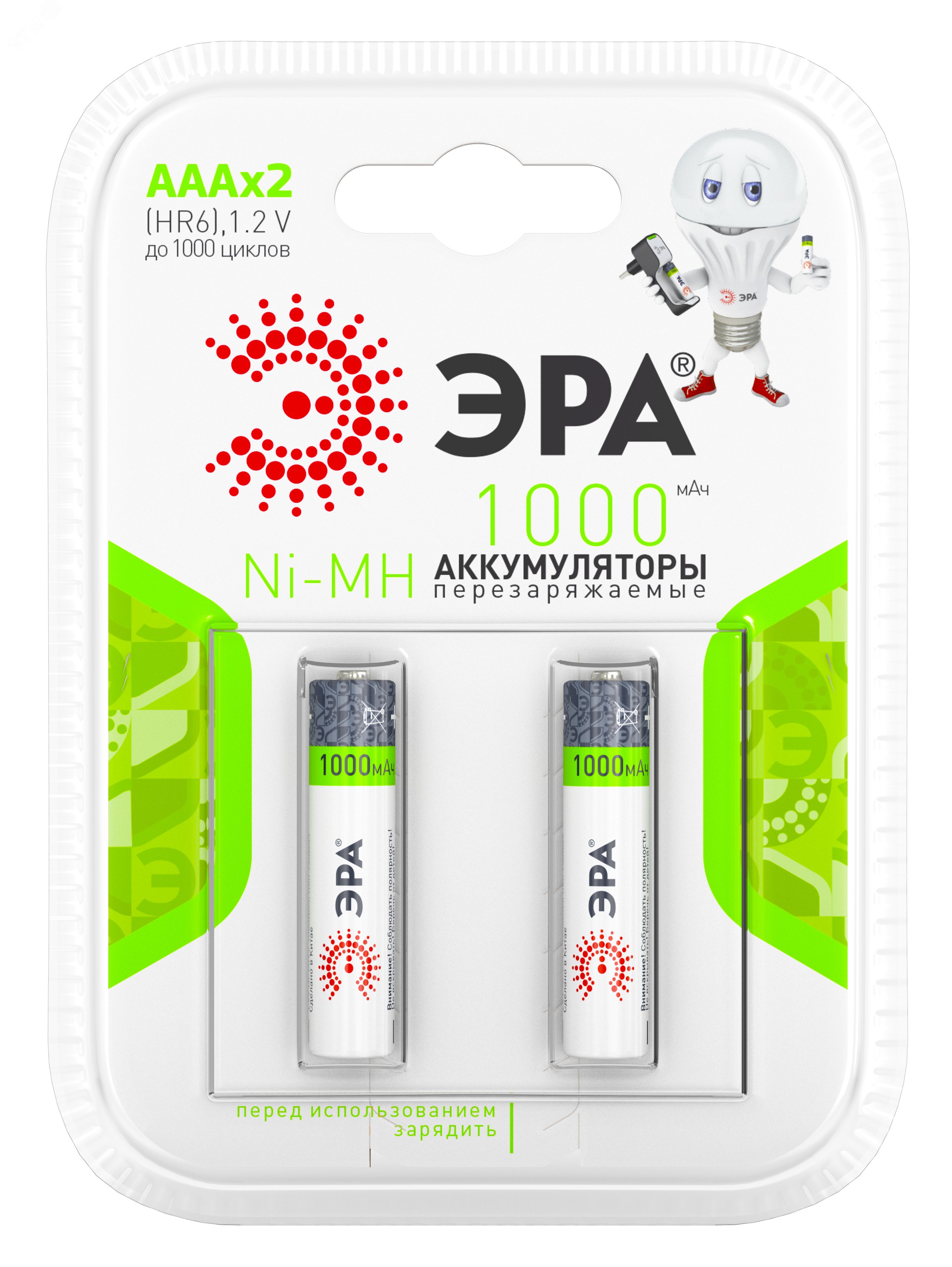 Изображение товара Батарейка HR03-2BL 1000mAh Ni-Mh ААА аккумулятор ЭРА для устройств