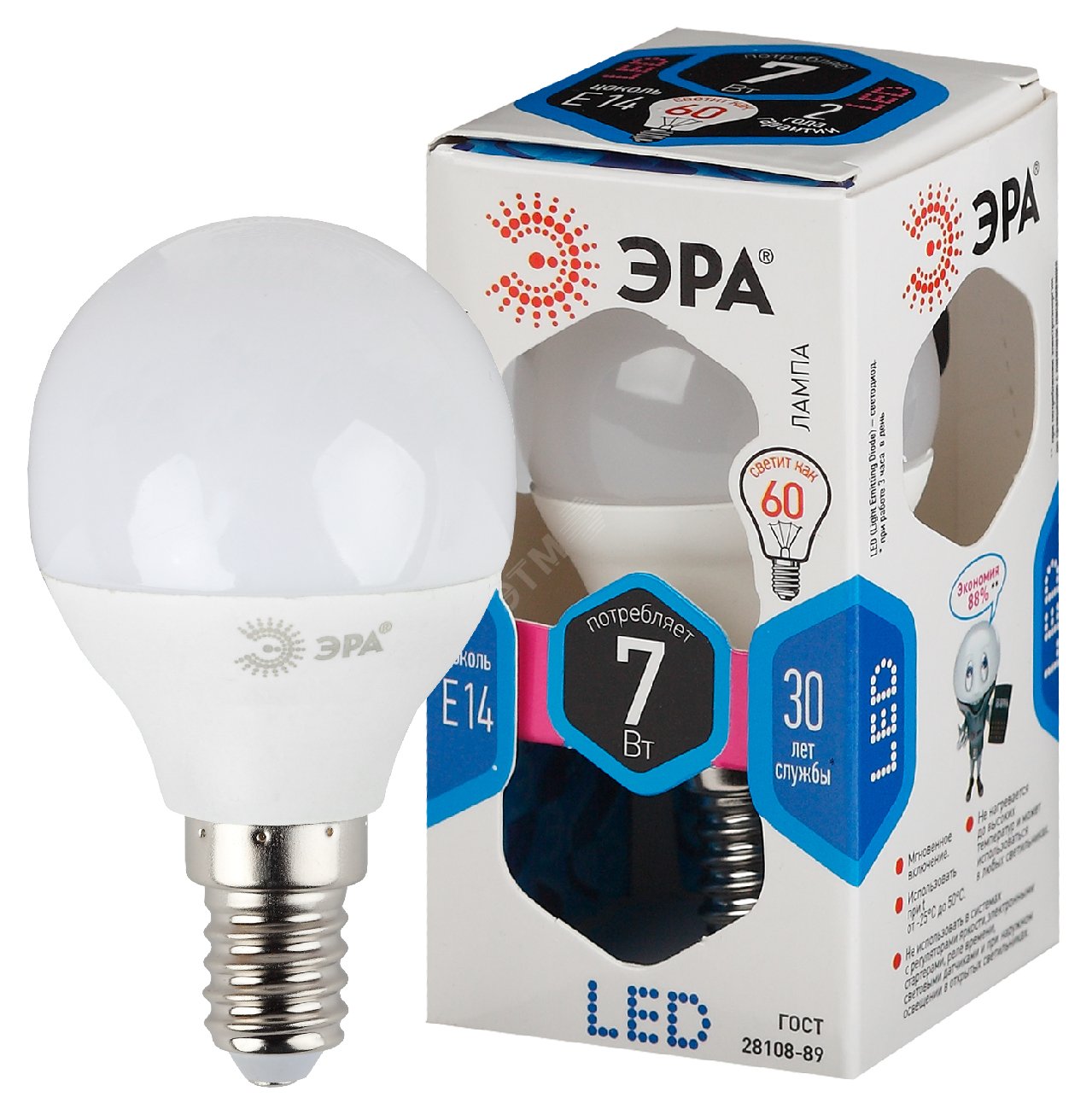 Лампа светодиодная LED P45-7W-840-E14 (диод, шар, 7Вт, нейтр, E14, (10/100/3600) Б0020551 ЭРА - превью