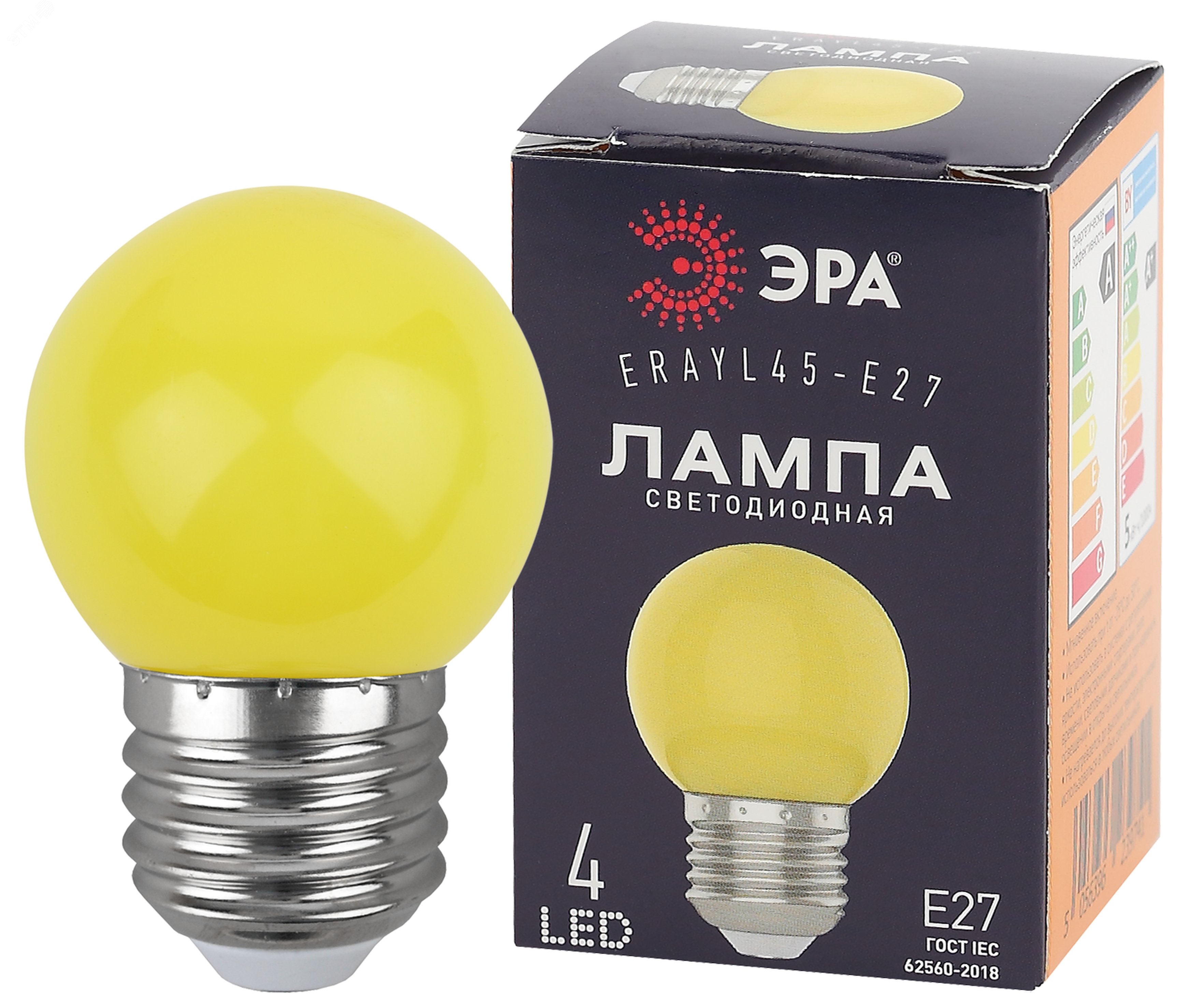 Лампа светодиодная для Белт-Лайт диод. шар, желт., 4SMD, 1W, E27 ERAYL45-E27 LED Р45-1W-E27 Б0049576 ЭРА - превью
