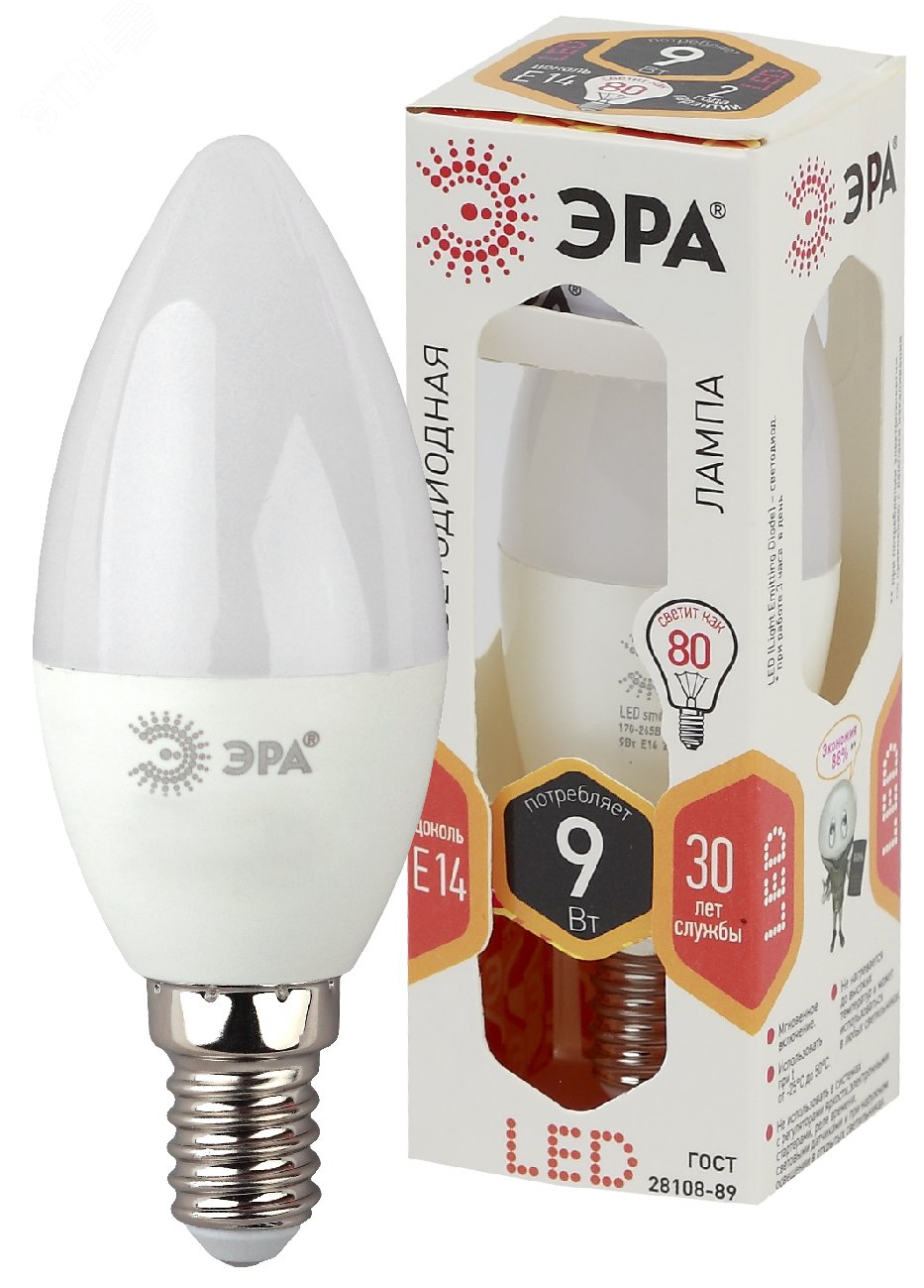Изображение товара Лампа светодиодная LED 9 Вт E14 свеча тёплый свет 2700 К набор 10 шт