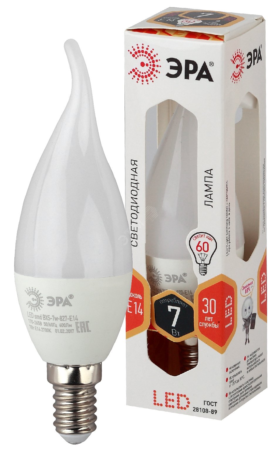 Лампа светодиодная LED 7 Вт 560Лм 2700К свеча на ветру теплый E14 170-265В LED BXS-7W-827-E14 Standart