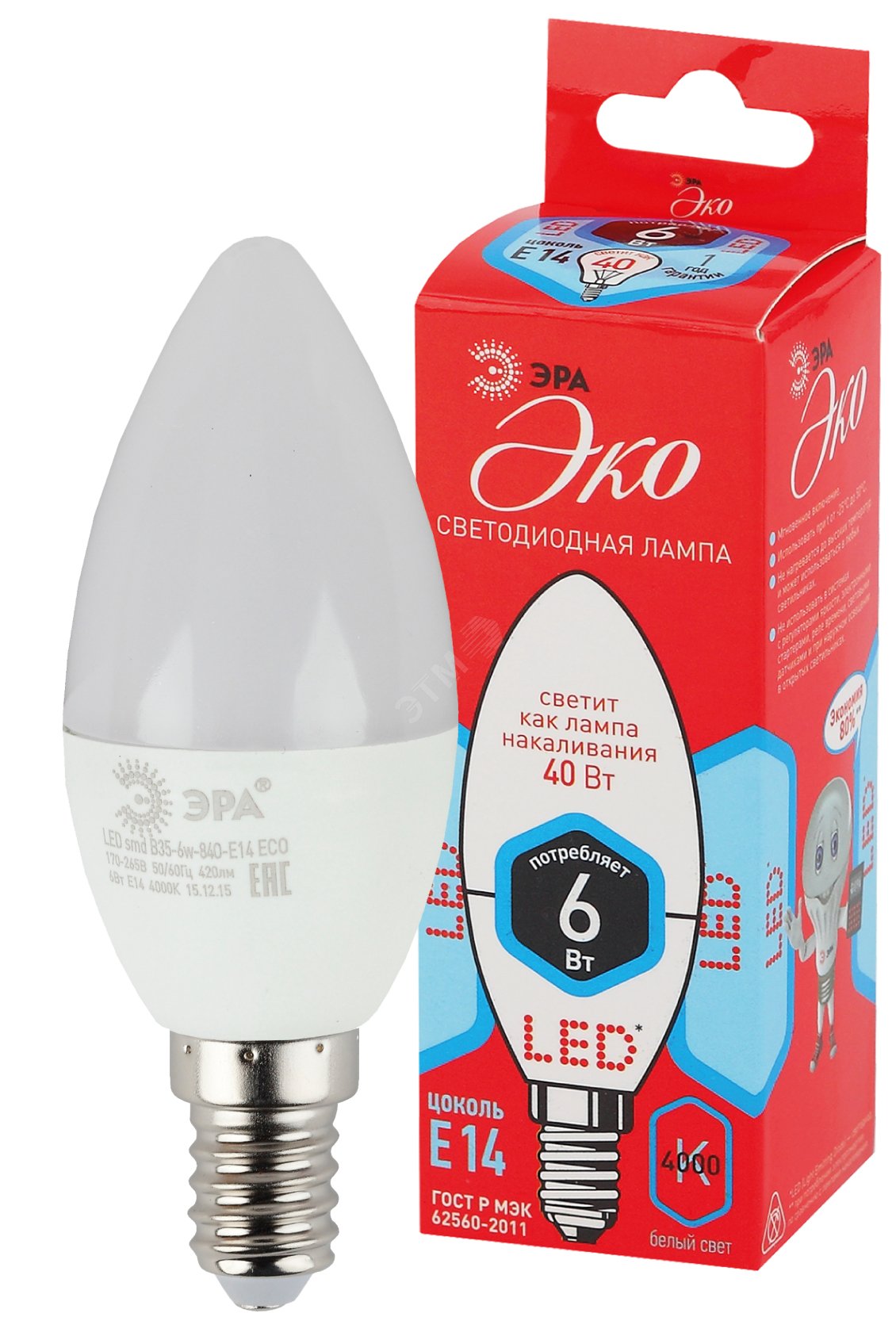 Лампа светодиодная ECO LED B35-6W-840-E14 (диод, свеча, 6Вт, нейтр, E14 (10/100/3500) Б0020619 ЭРА - превью