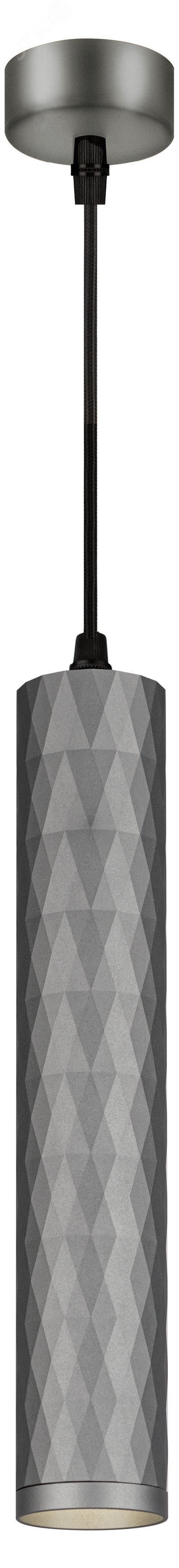 Изображение товара Подвесной светильник цилиндр графит с цоколем GU10 и мощностью 12 Вт