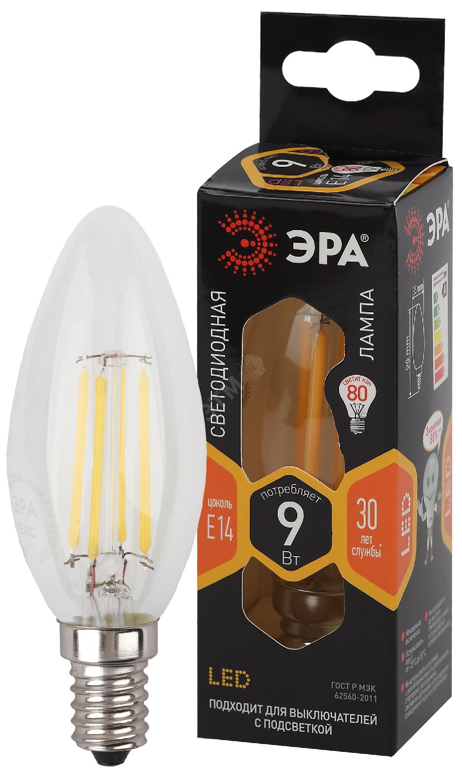 Изображение товара LED лампа светодиодная 9 Вт 820 Лм E14 2700К филамент