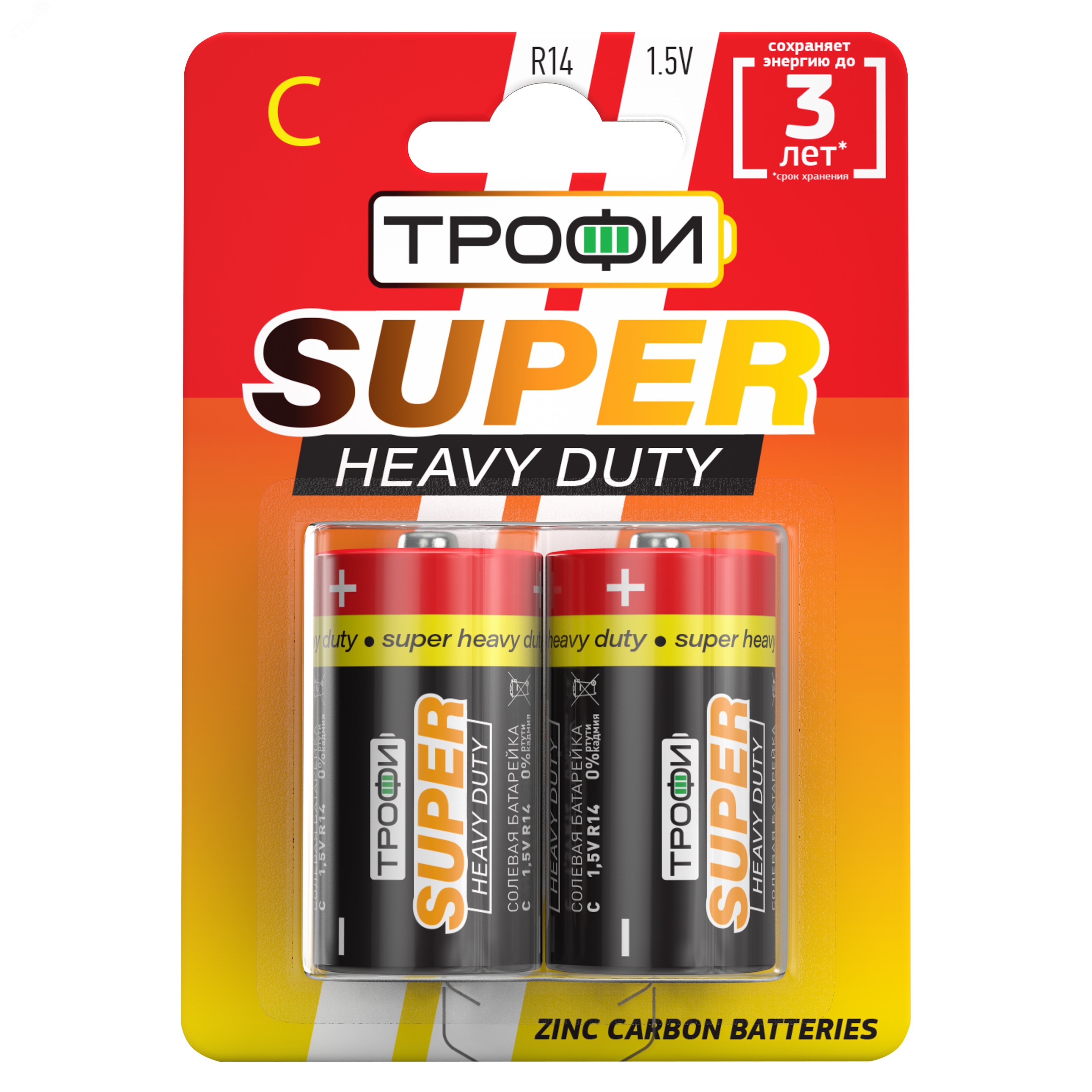 Батарейка Трофи R14-2BL SUPER HAEVY DUTY Zinc (12/96/7680) Б0023142 ЭРА - превью 2