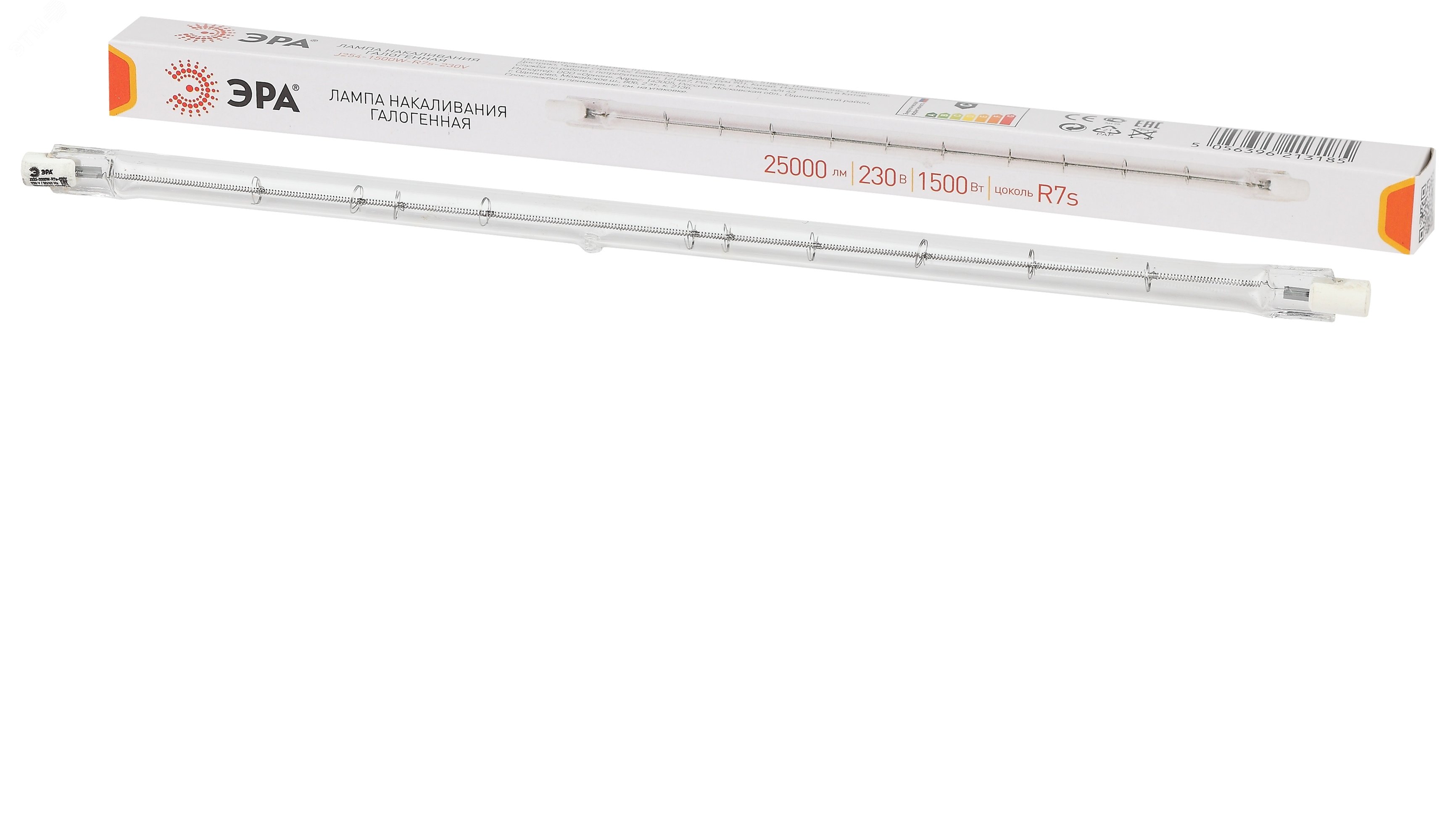 Изображение товара Галогенная лампа ЭРА J254-1500W-R7s 230V R7s 1500Вт трубка теплый белый свет