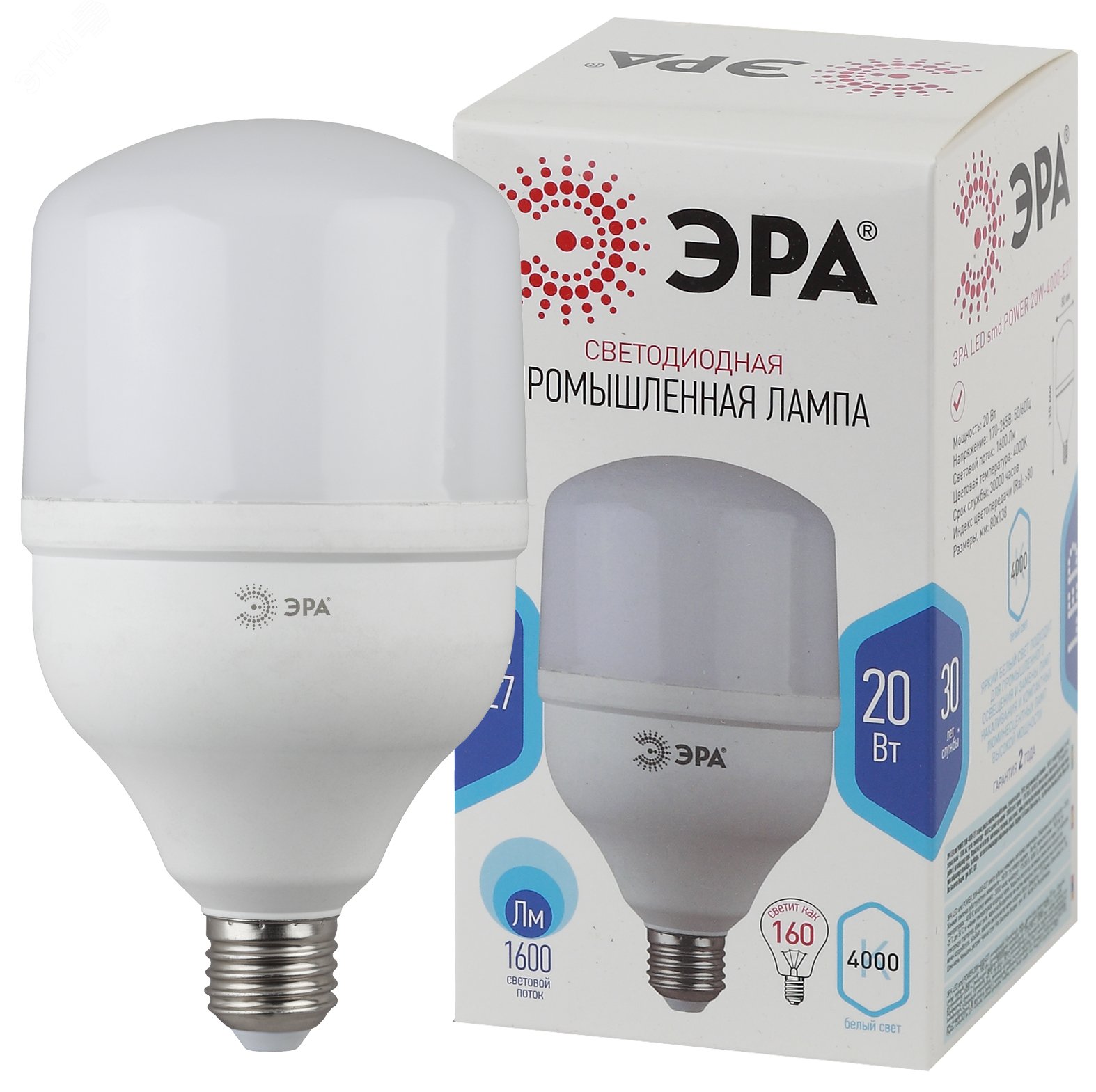 Лампа светодиодная LED POWER T80-20W-6500-E27 (диод колок 20Вт хол E27) (40/800х80) Б0049588 ЭРА - превью