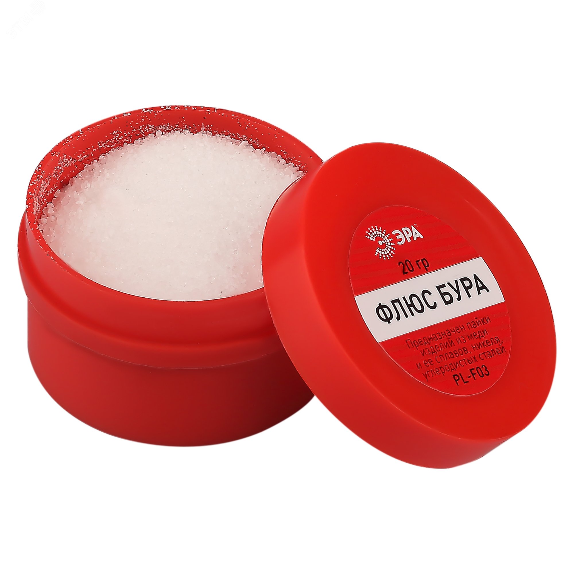 Изображение товара Флюс Бура 20 грамм PL-F03 (шт)