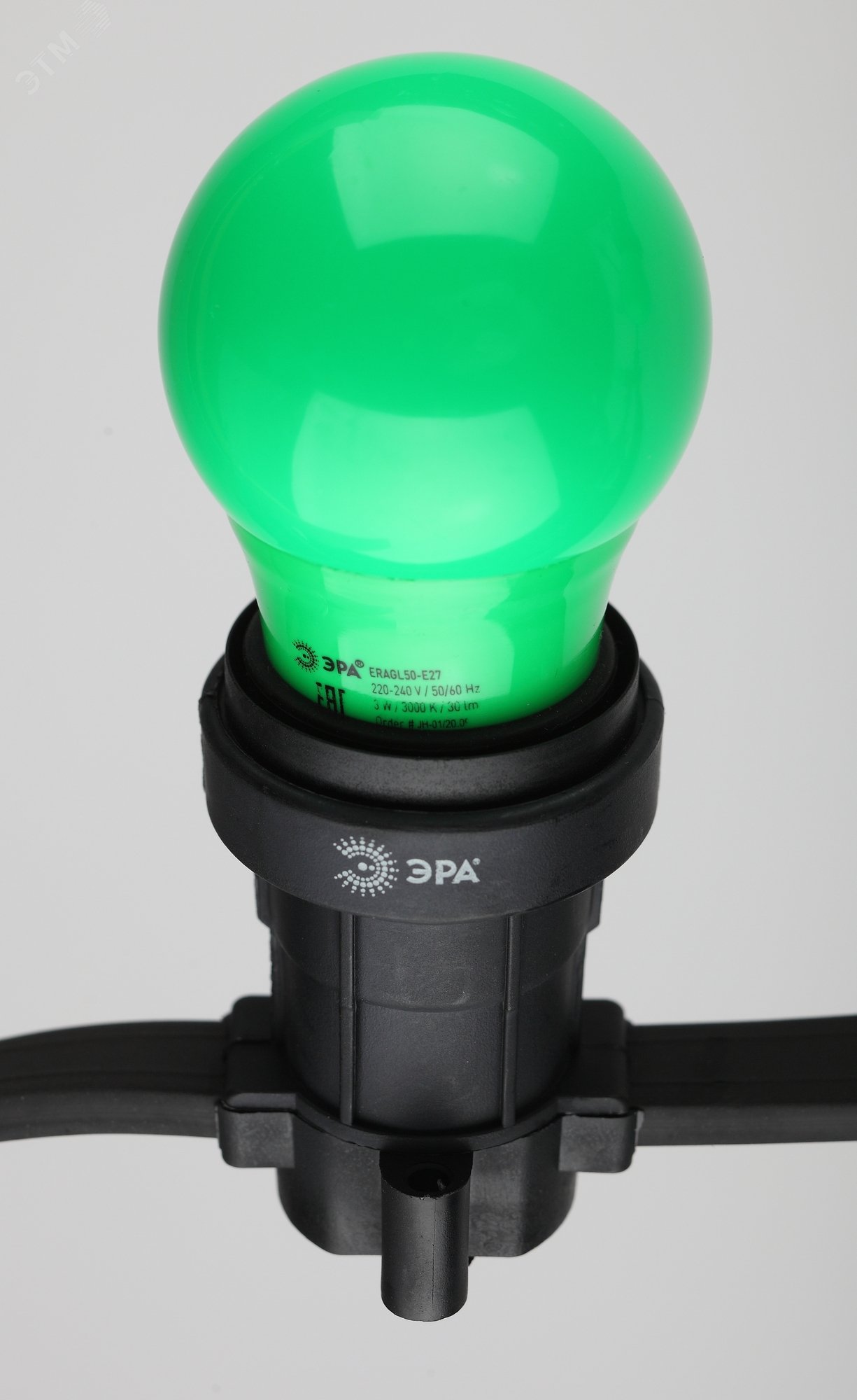 Лампа светодиодная для Белт-Лайт диод. груша зел., 13SMD, 3W, E27 ERAGL50-E27 LED A50-3W-E27 Б0049579 ЭРА - превью 4