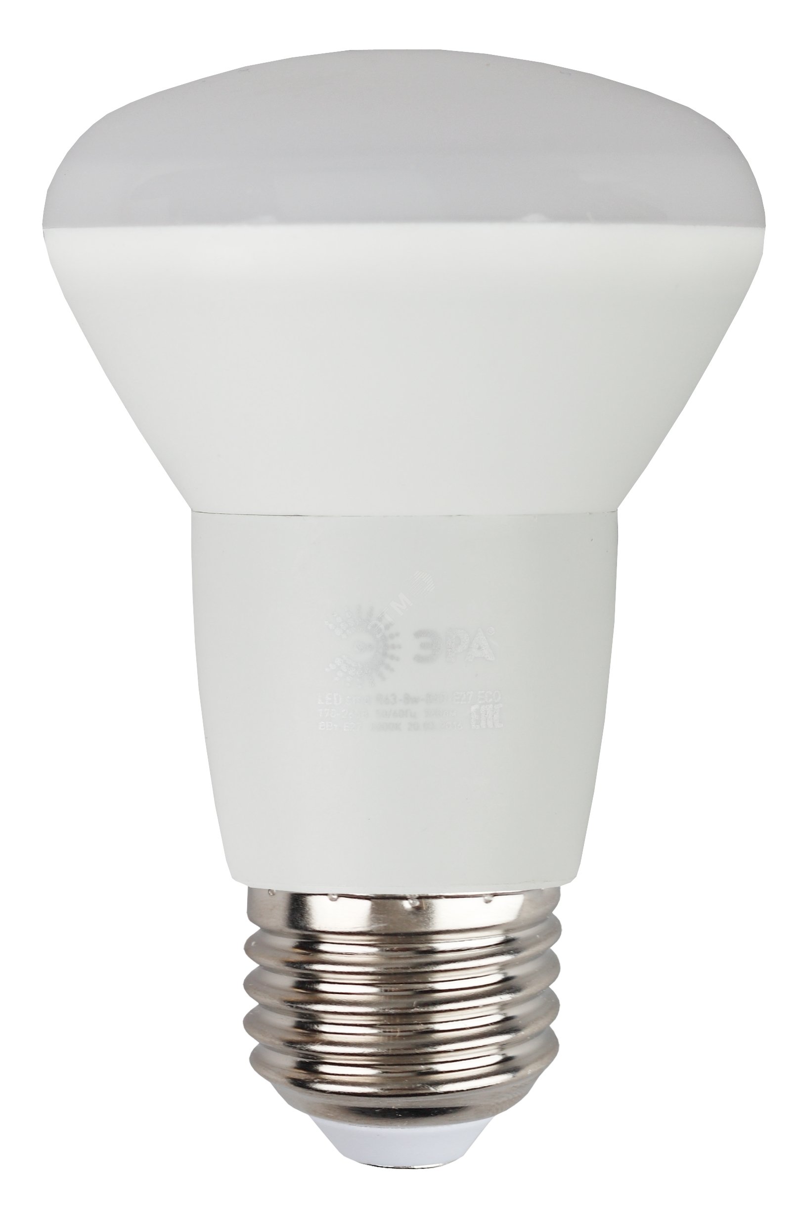 Лампа светодиодная LED 8Вт R63 4000К Е27 нейтр рефл не для выкл с подс Б0020636 ЭРА - превью