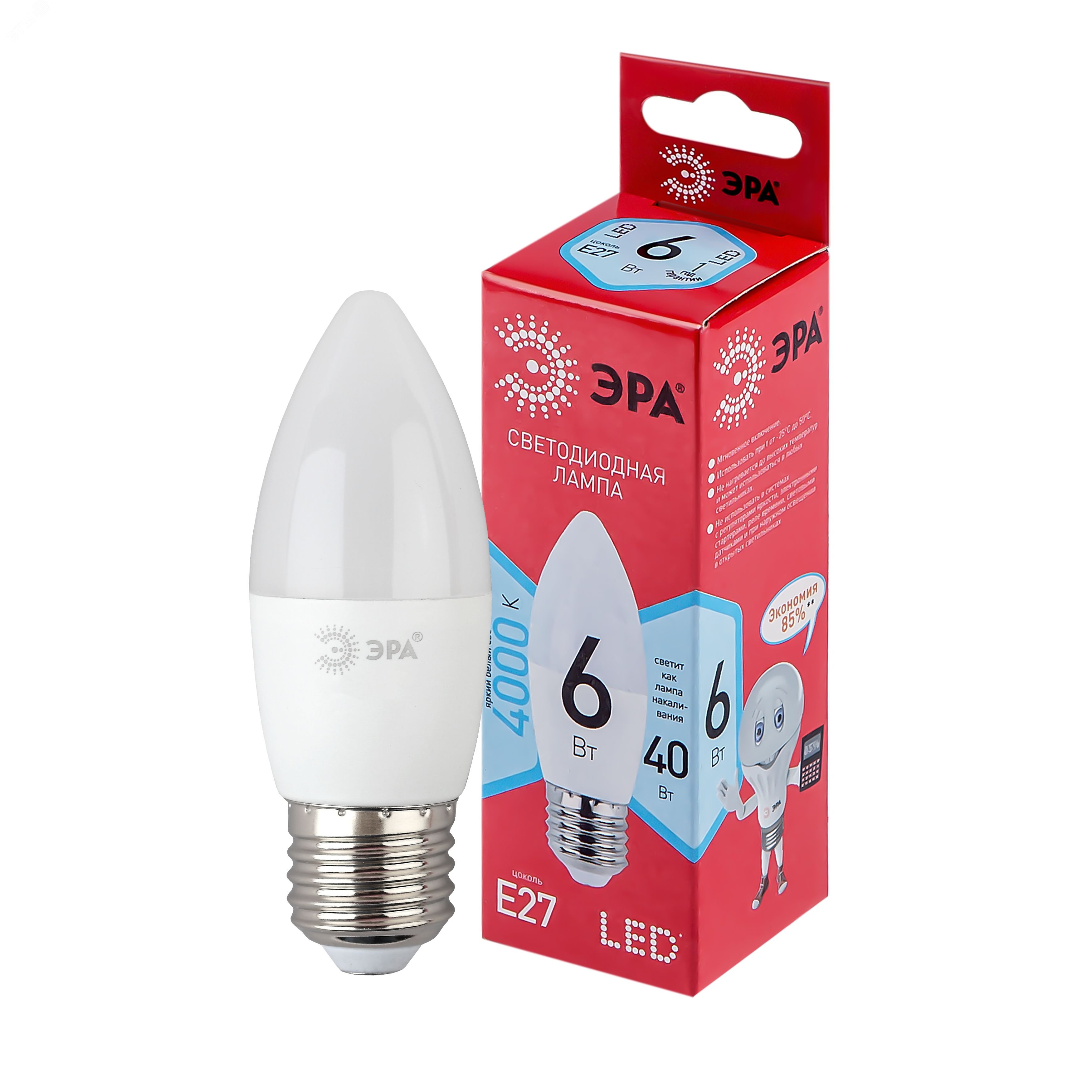 Лампа светодиодная E27 6 Вт свеча нейтральный RED LINE LED B35-6W-840-E27 R Е27 / Б0050232 ЭРА - превью
