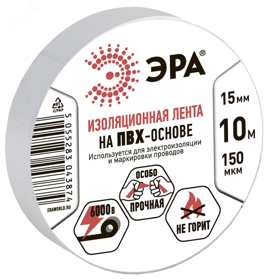 Изображение товара Изолента ПВХ 15мм*10м белая (10/500/16000) (шт)
