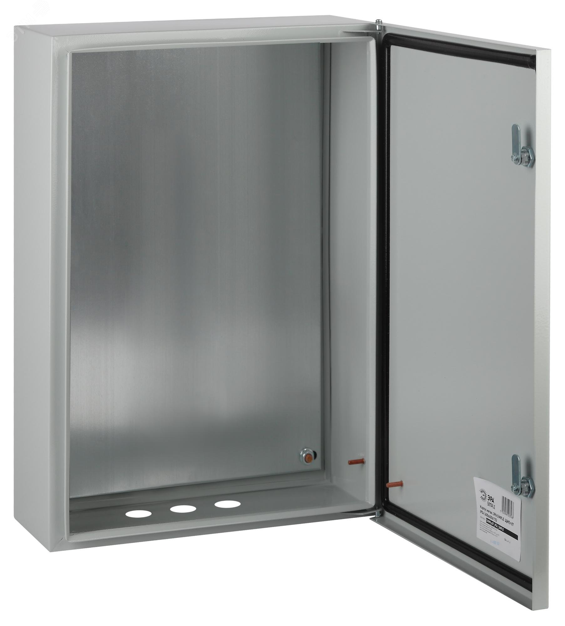 Изображение товара Корпус металлический ЩМПг-07 (600х400х175) IP54 У2 серый SIMPLE (шт)