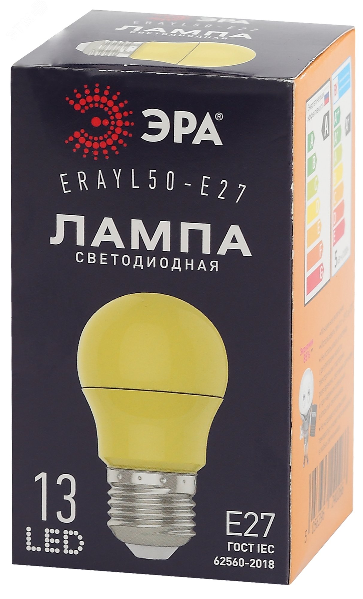Лампа светодиодная для Белт-Лайт диод. груша желт., 13SMD, 3W, E27 ERAYL50-E27 LED A50-3W-E27 Б0049581 ЭРА - превью 2