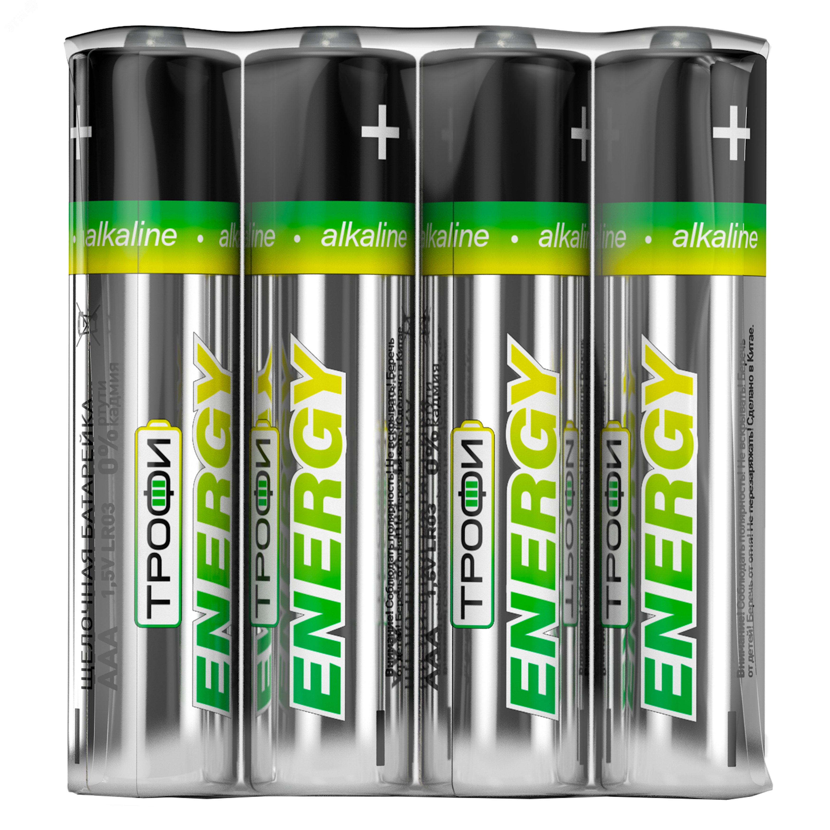 Изображение товара Батарейка Трофи LR03-4S ENERGY Alkaline (60/960/46080) (шт)