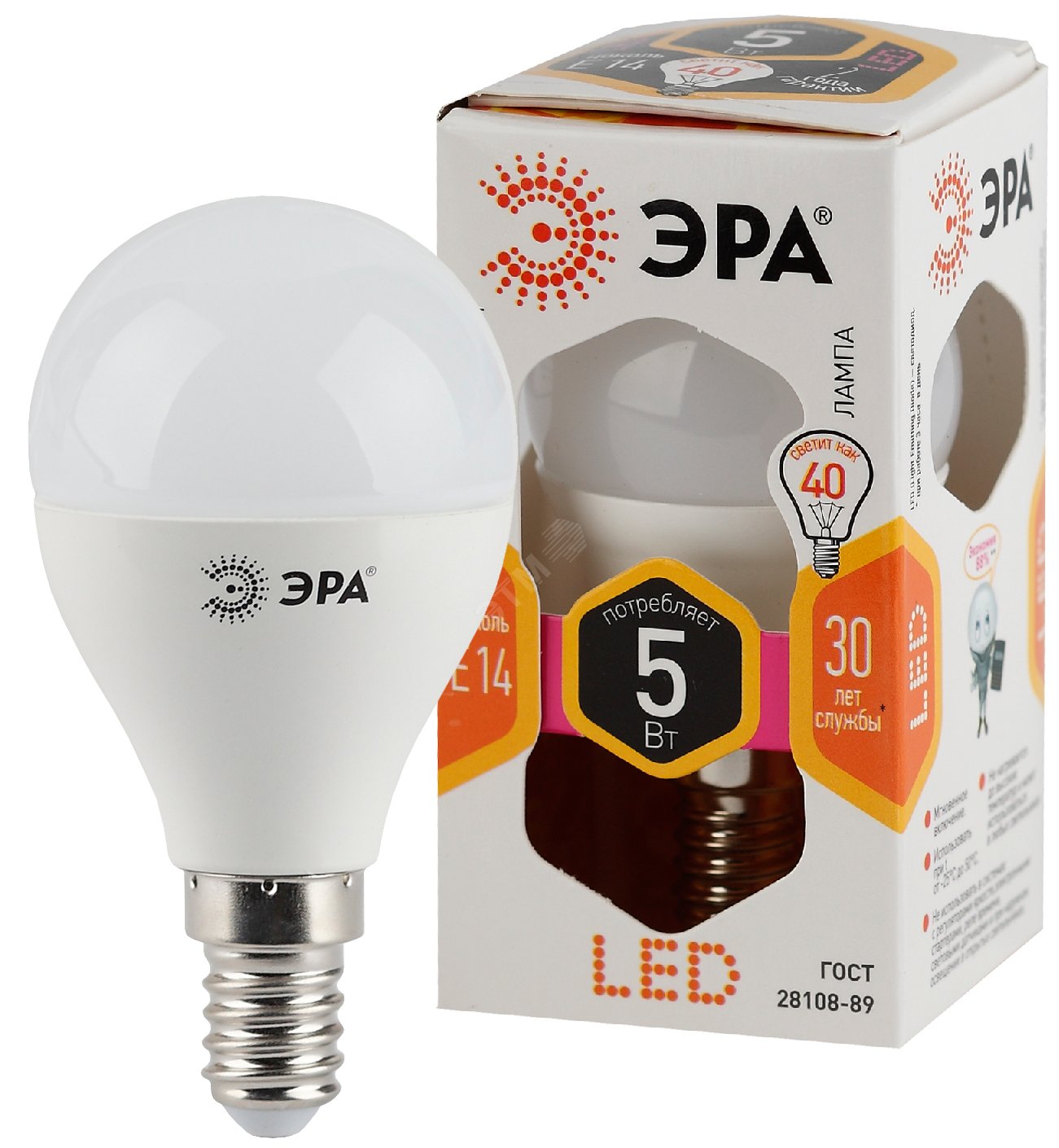 Лампы e. Светодиодная лампа Эра led е27. Лампа светодиодная бытовая e27 led SMD p45. Лампа Эра led p45-5w-827-e27. Эра p45-7w-827-e14-Clear.
