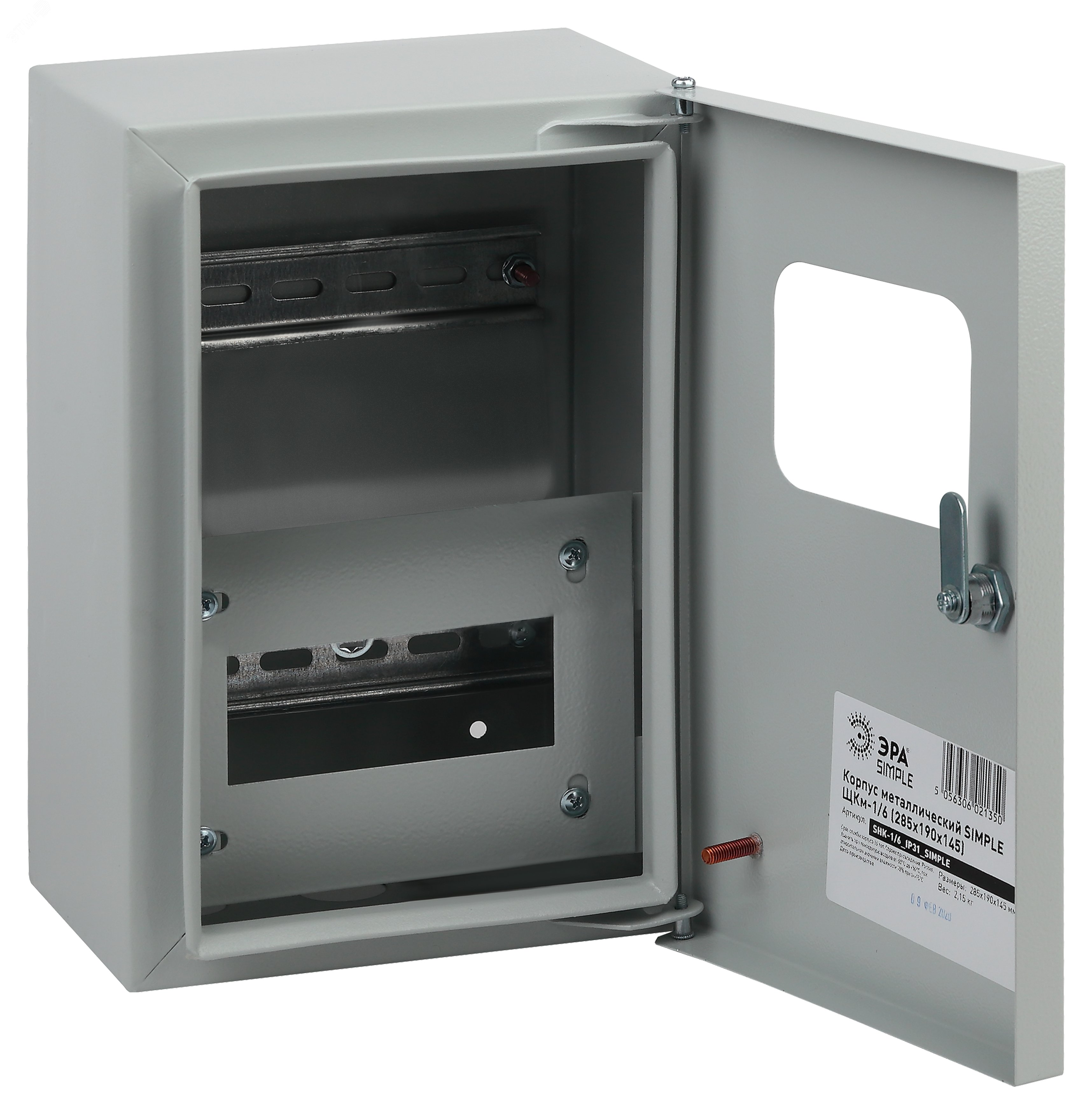 Изображение товара Корпус металлический ЩУРн-1/6 IP31 (285х190х145) SIMPLE (шт)