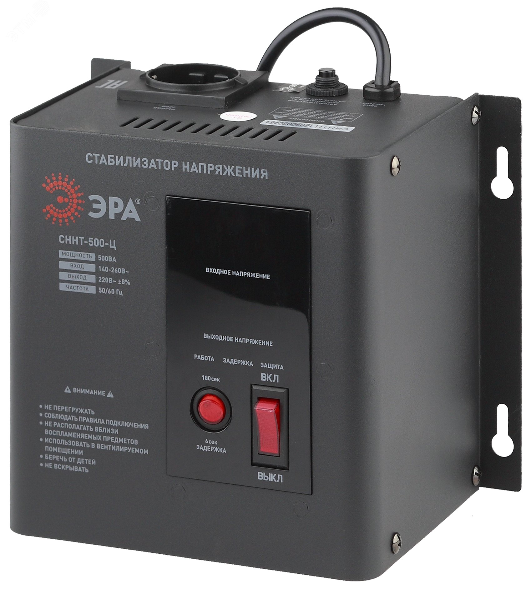Изображение товара Настенный стабилизатор напряжения СННТ-500-Ц 140-260В 500ВА цифровой дисплей