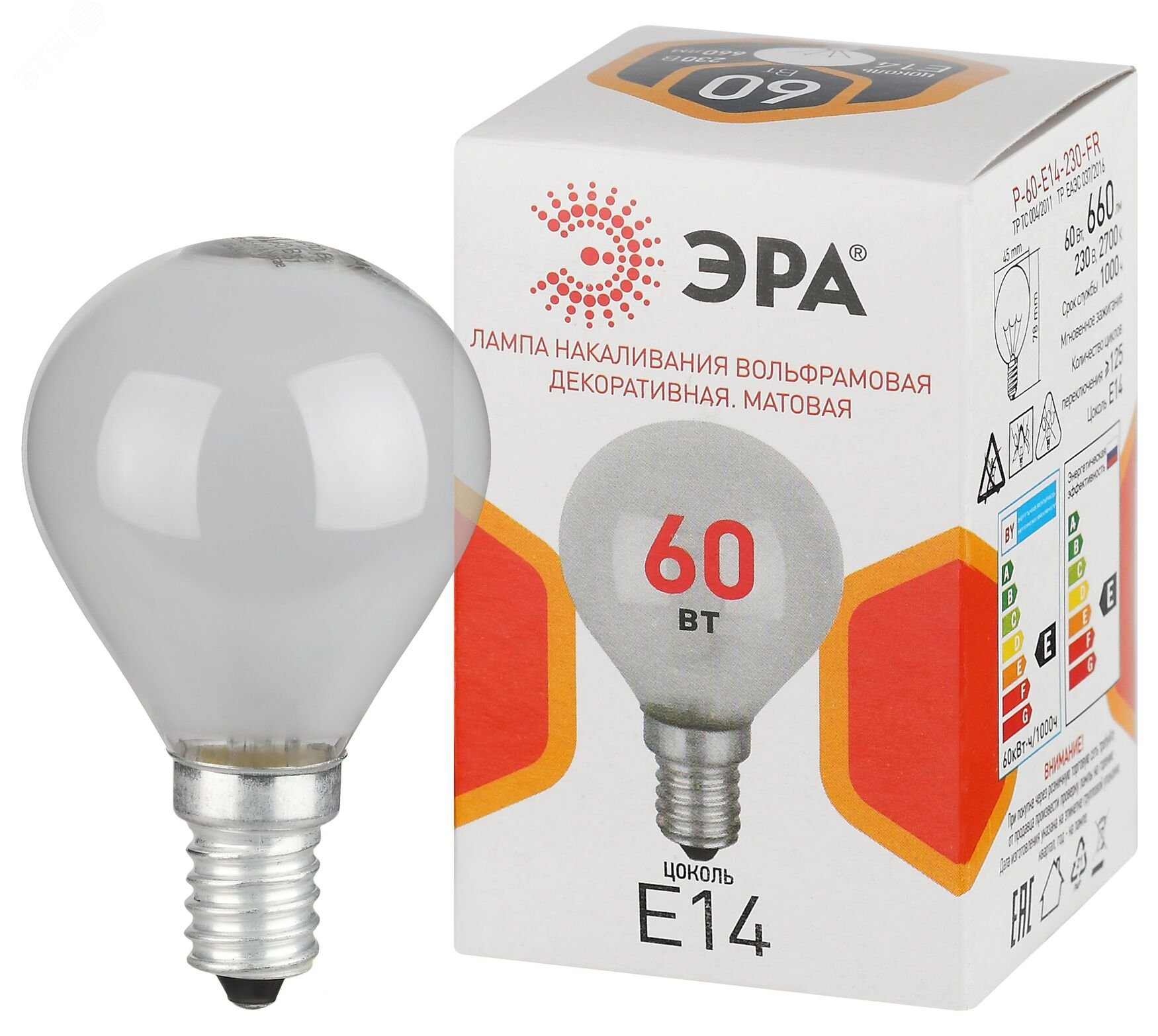 Изображение товара Лампа накаливания P-60-E14-230-FR 60Вт 230В шар матовый цветная коробка Е14 (шт)