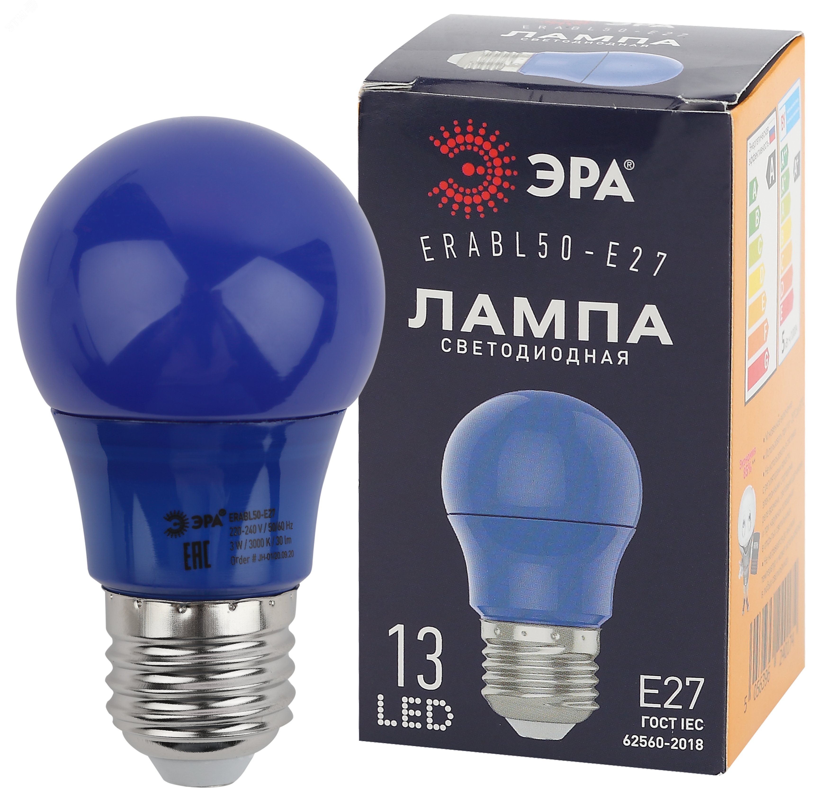 Лампа светодиодная для Белт-Лайт груша син., 13SMD, 3W, E27, для белт-лайт ERABL50-E27 LED A50-3W-E27 Б0049578 ЭРА - превью