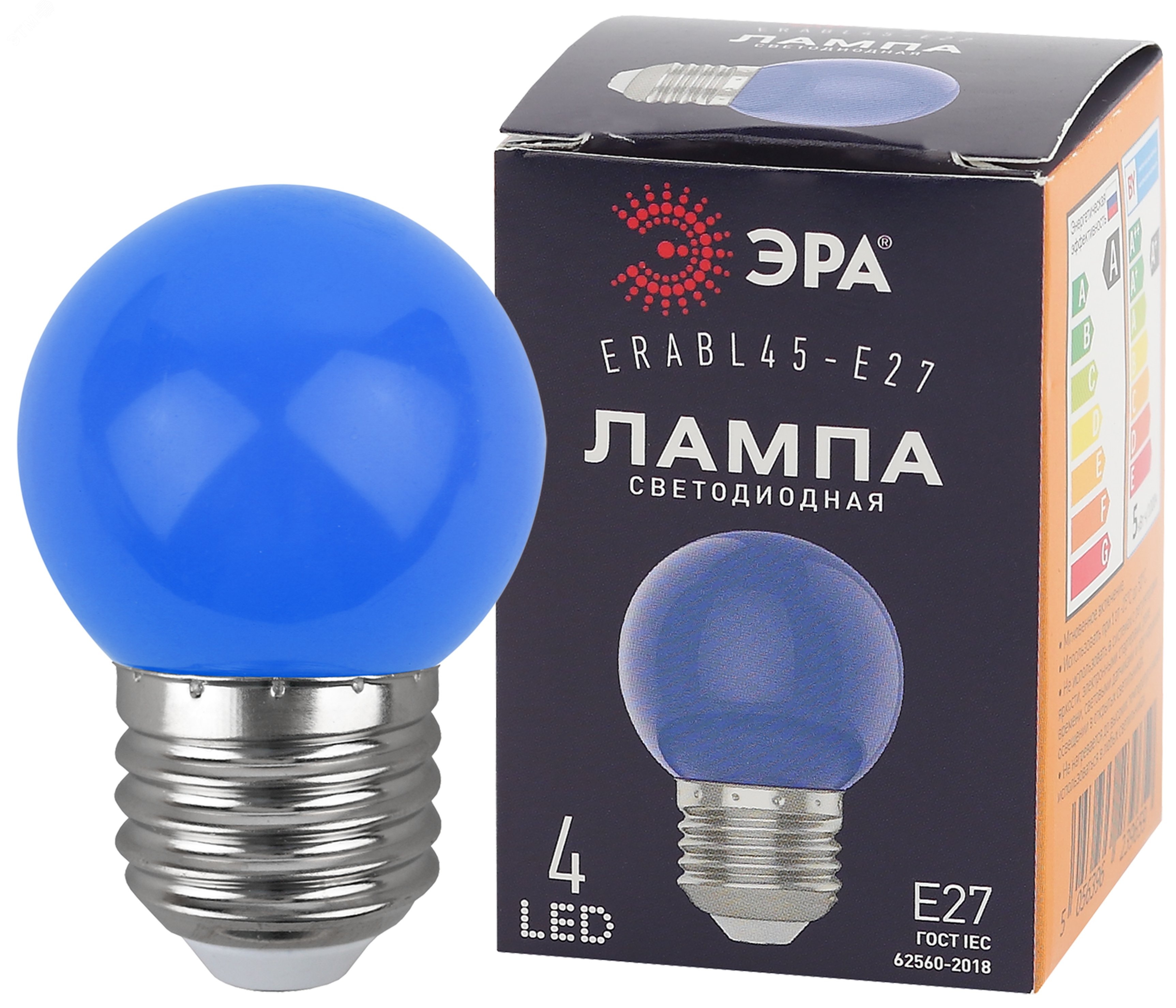 Лампа светодиодная для Белт-Лайт диод. шар син., 4SMD, 1W, E27 ERABL45-E27 LED Р45-1W-E27 Б0049573 ЭРА - превью