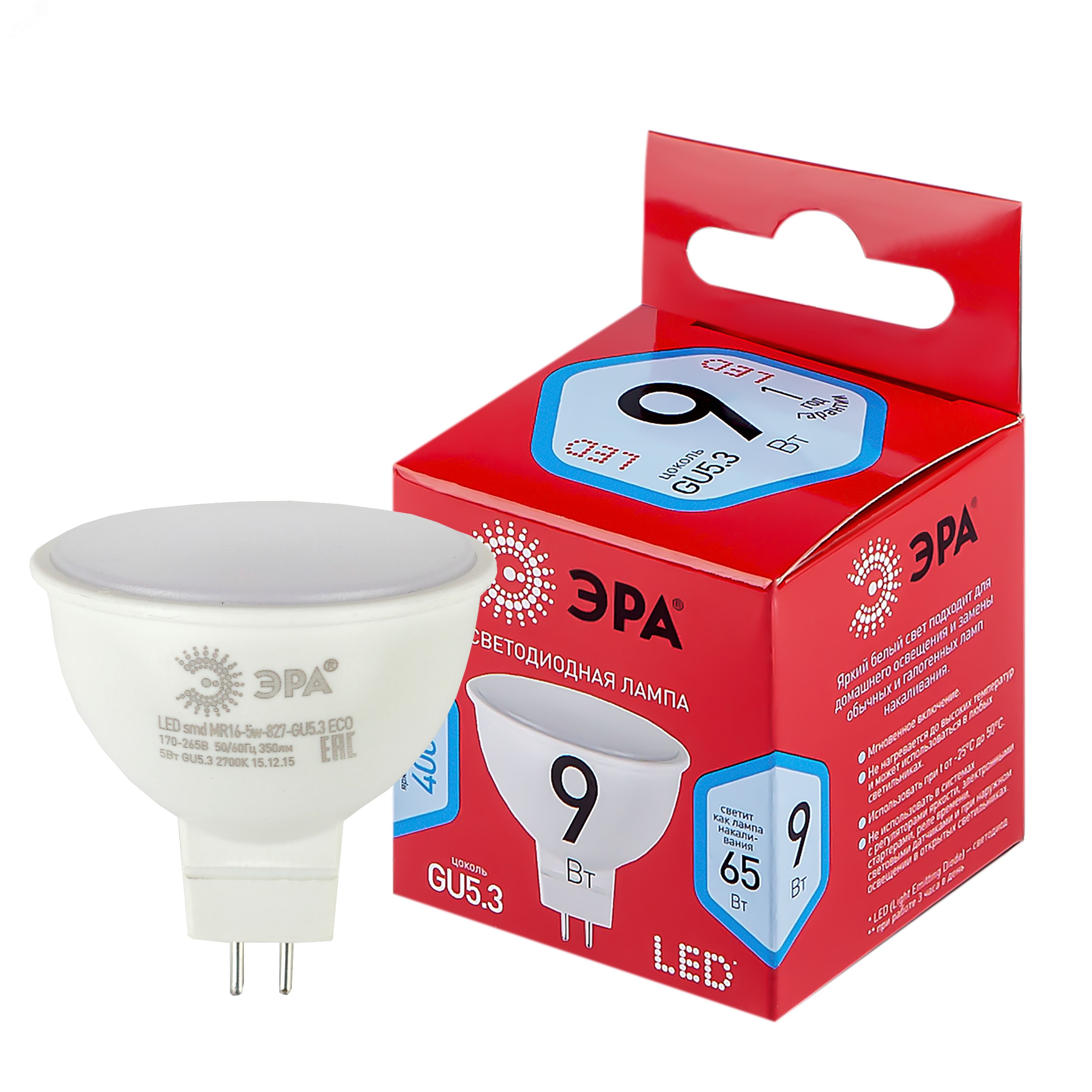 Лампа светодиодная LED 9 Вт 720Лм 4000К софит нейтральный GU5.3 220-240В LED MR16-9W-840-GU5.3 Red Line